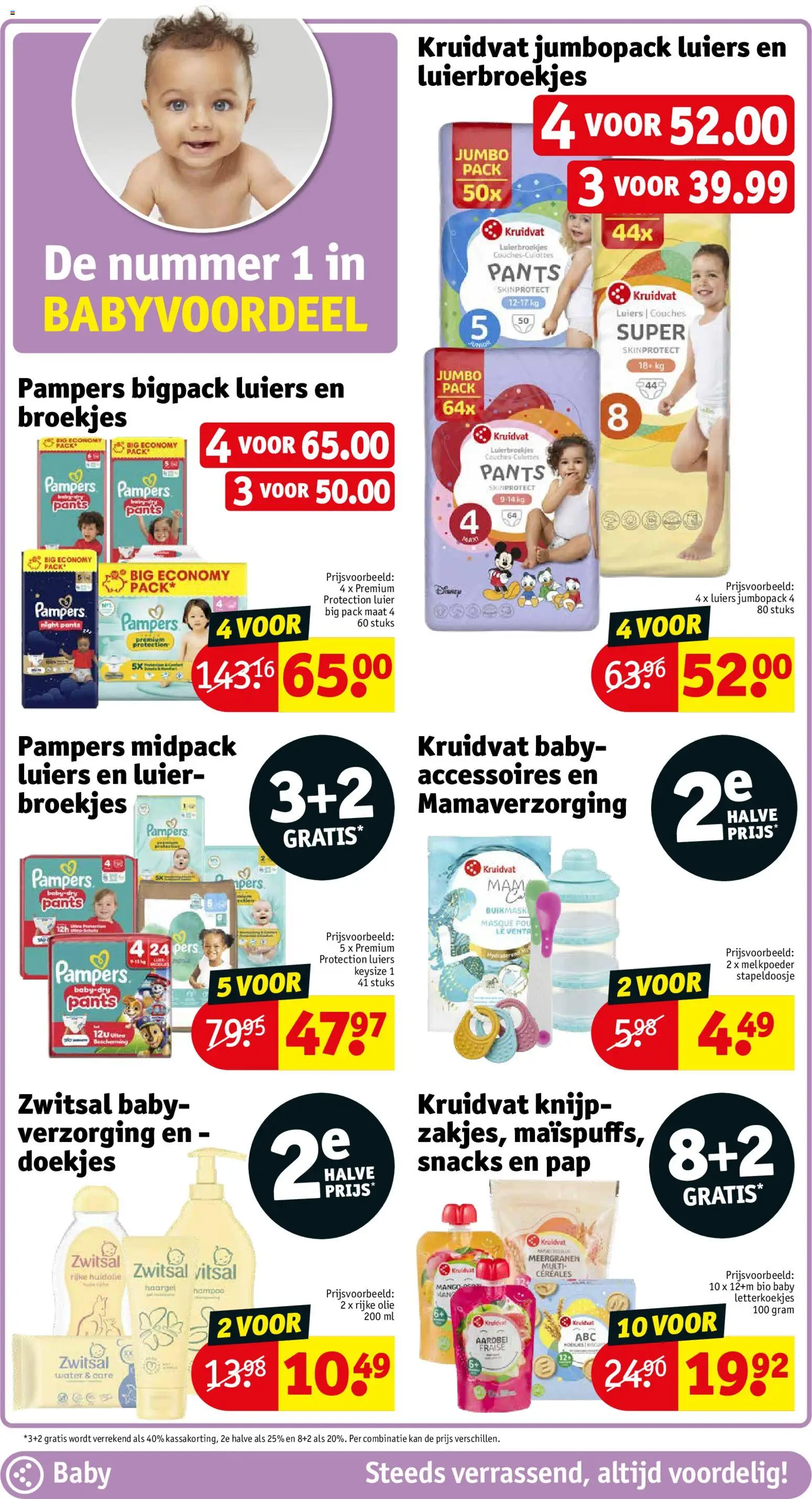 {H1} | Pagina: 36 | Producten: Pampers, Haargel, Kan, Olie