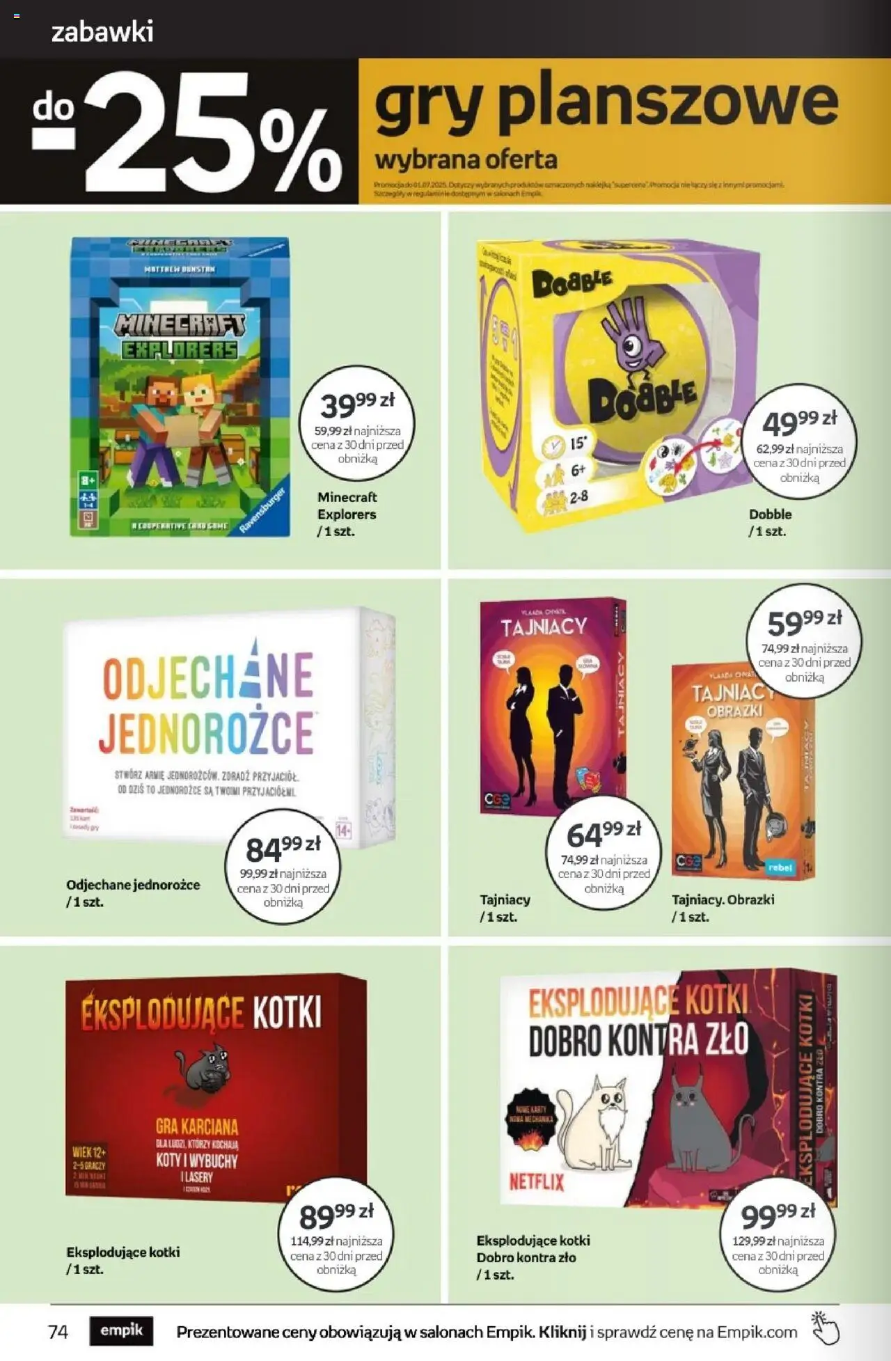 Empik promocje od 18.06.2025 | Strona: 74 | Produkty: Gra, Gry