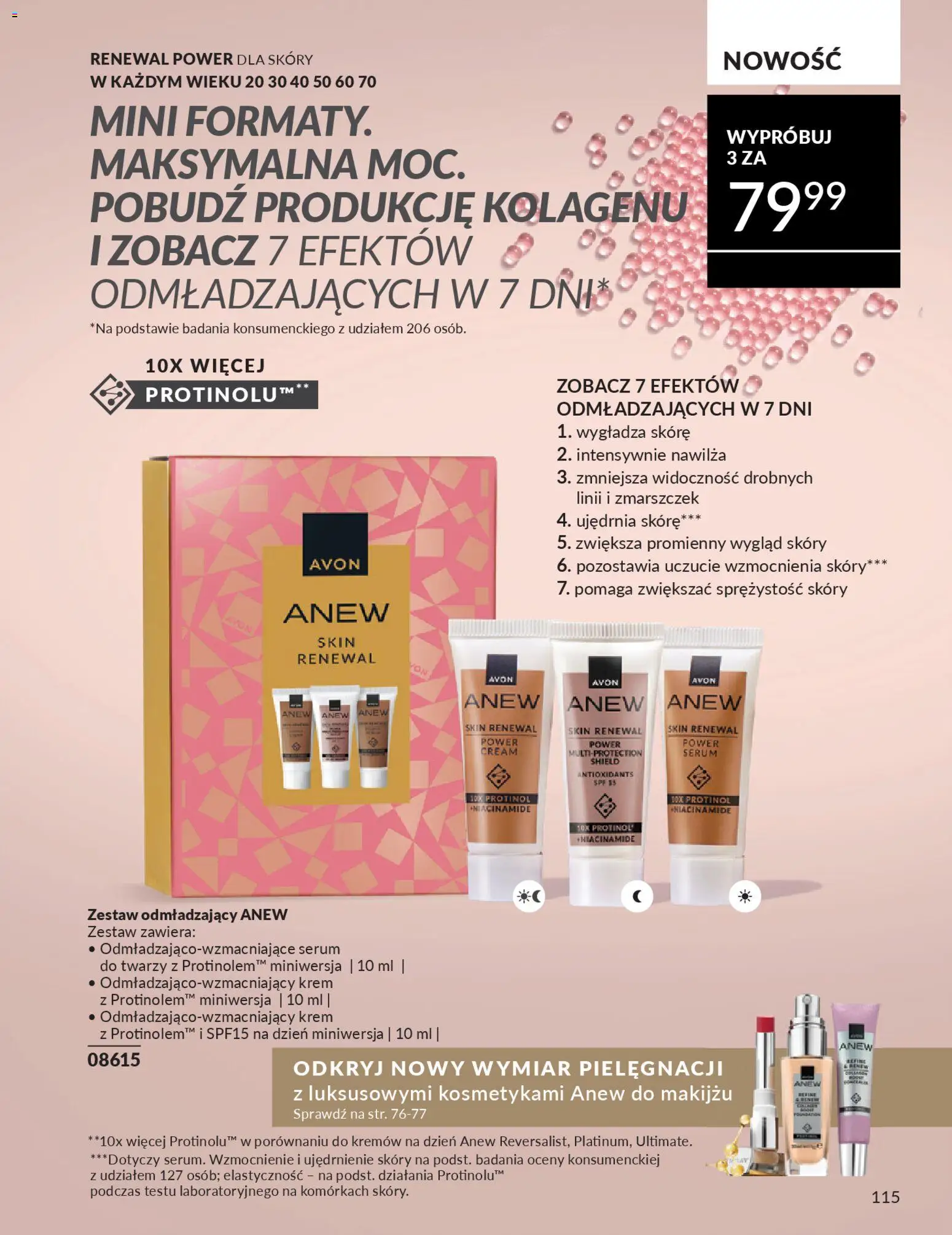 Avon Katalog 3 2026 od 01.03.2026 | Strona: 115 | Produkty: Krem, Serum do twarzy