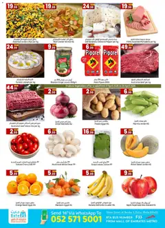 Preview of GATE catalogue - back to school  valid from 17.04.2026 | Page: 4