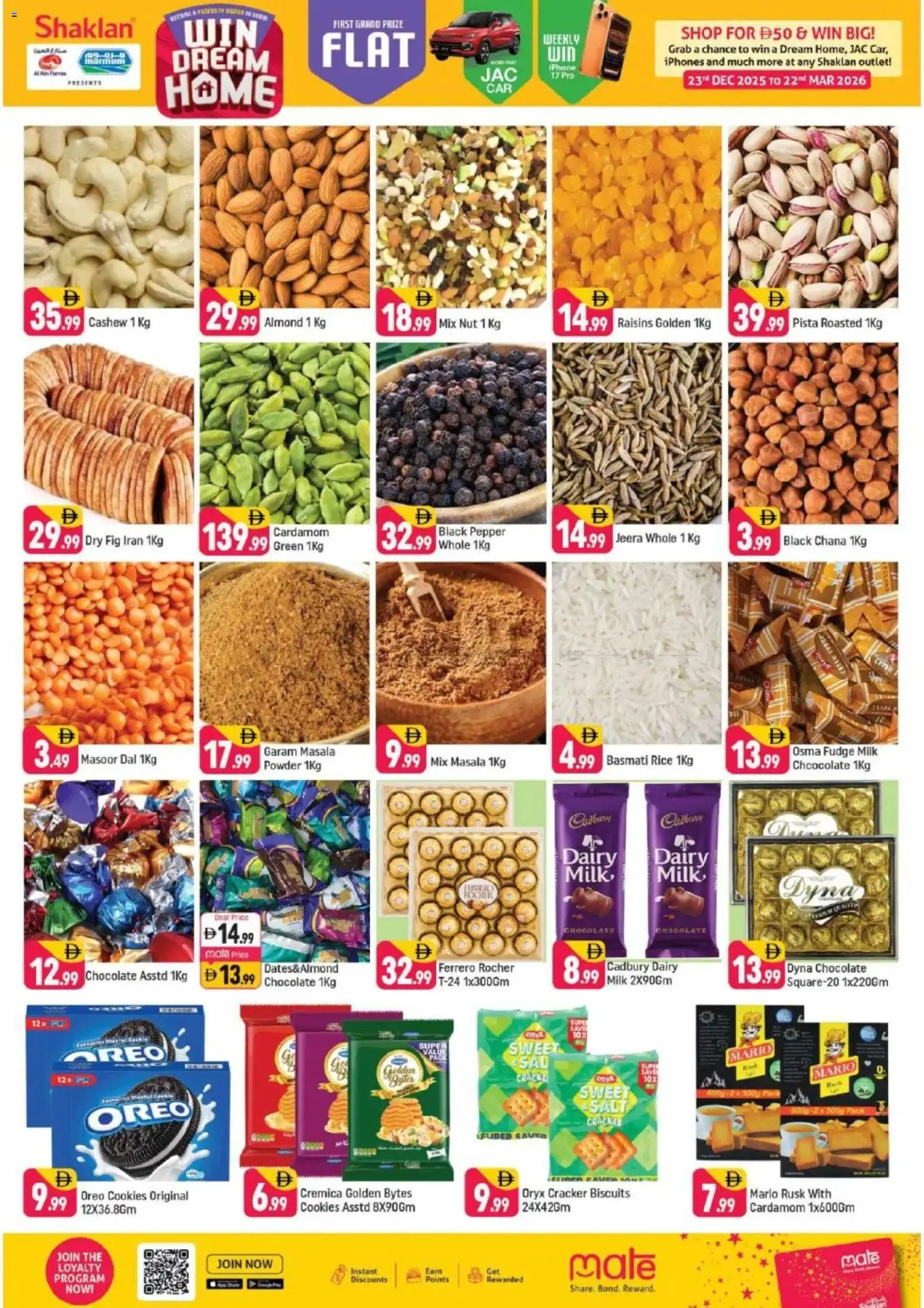 {H1} | Page: 7 | Products: Banány, Hovězí maso, Банани, Πούδρα