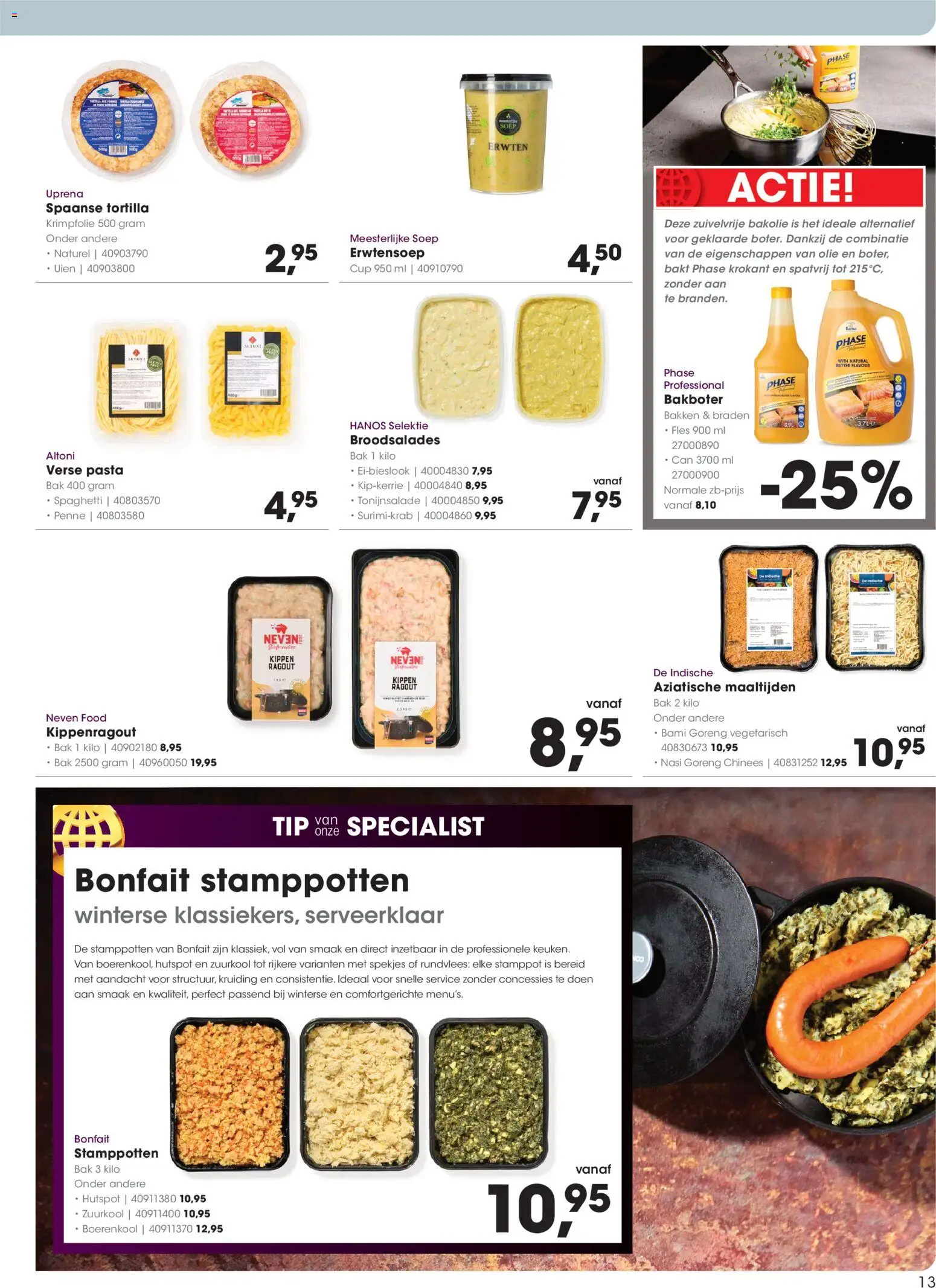 {H1} | Pagina: 13 | Producten: Olie, Boerenkool, Fles, Tortilla