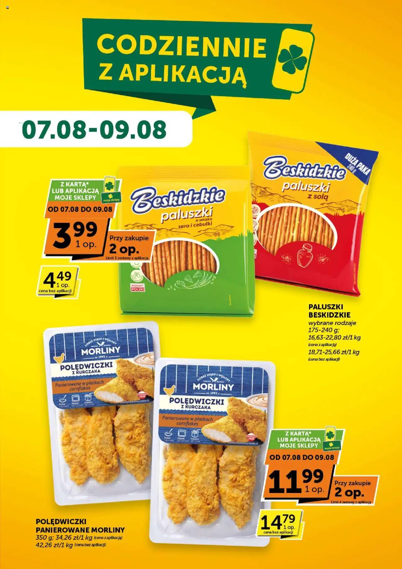 Groszek Gazetka - Market od 07.08.2025 | Strona: 7 | Produkty: Mięso, Paluszki, Wędliny