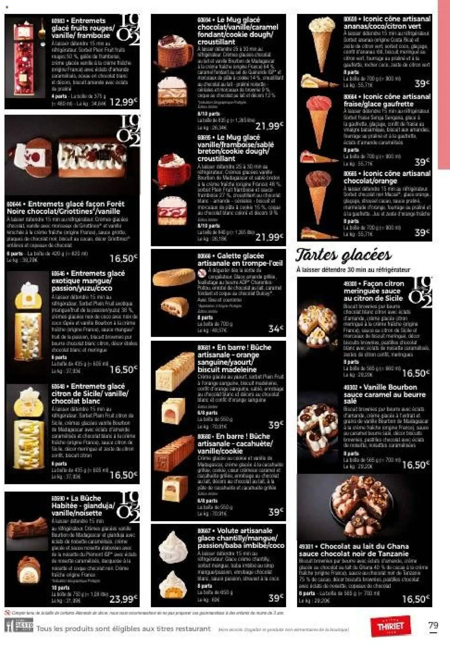 {H1} | Page: 79 | Produits: Citron, Fraise, Orange, Bol