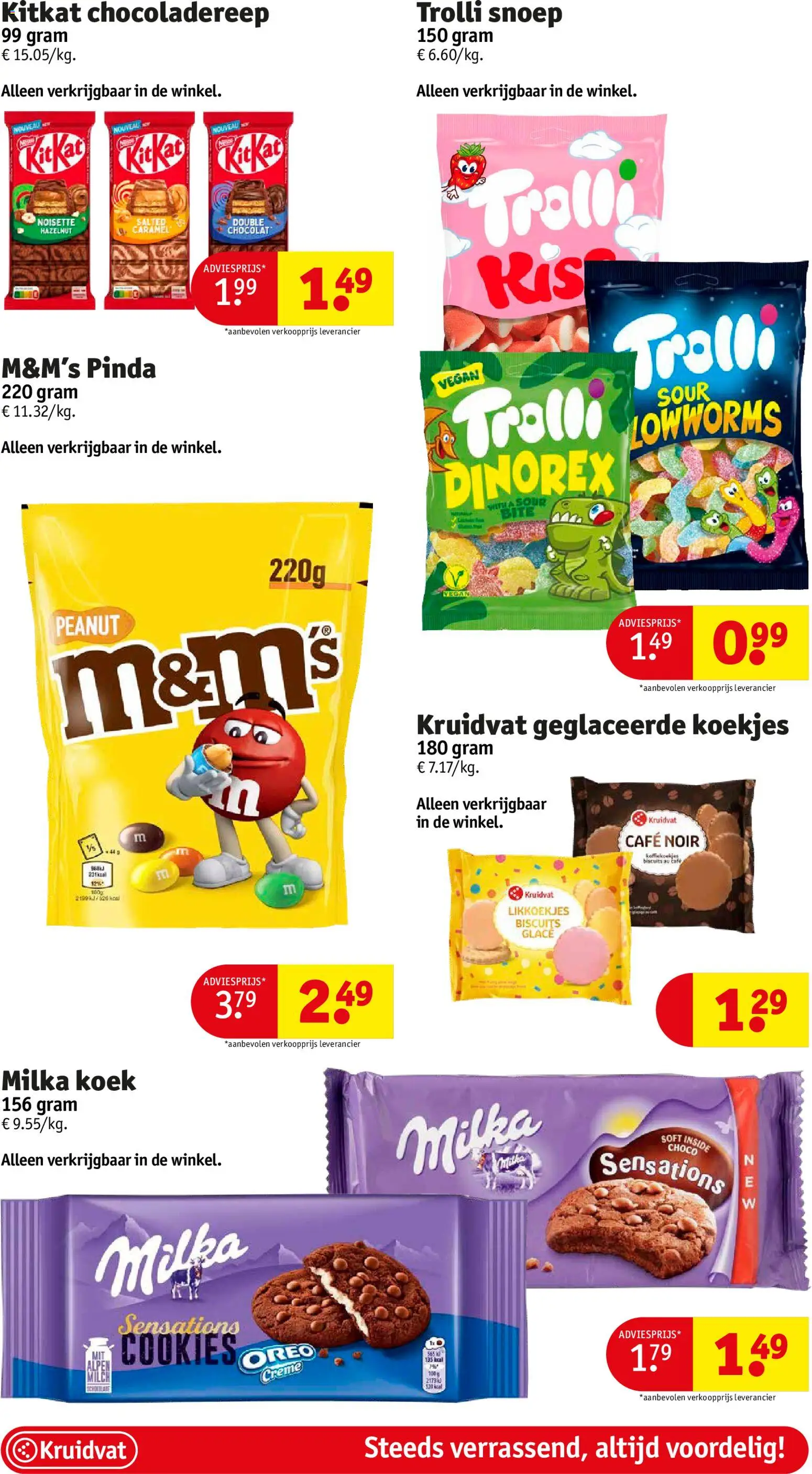 {H1} | Pagina: 64 | Producten: Koekjes, Chocoladereep, Oreo, Snoep