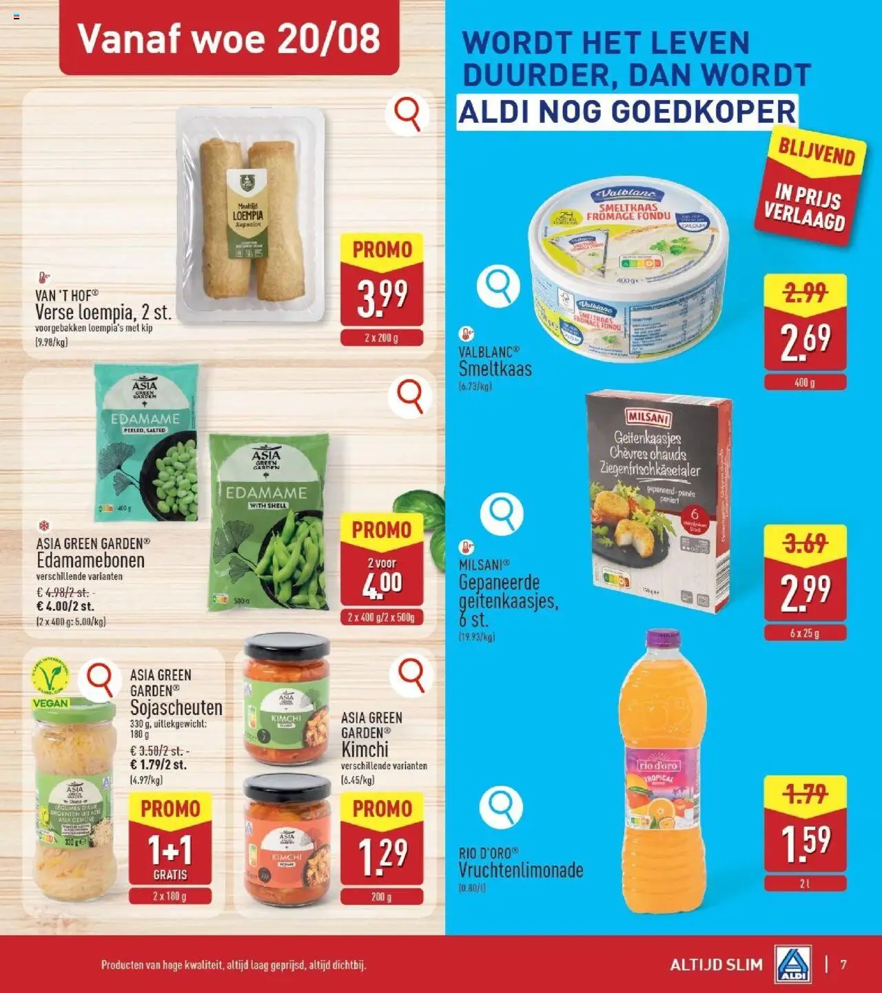 {H1} | Pagina: 7 | Producten: Kip, Groenten