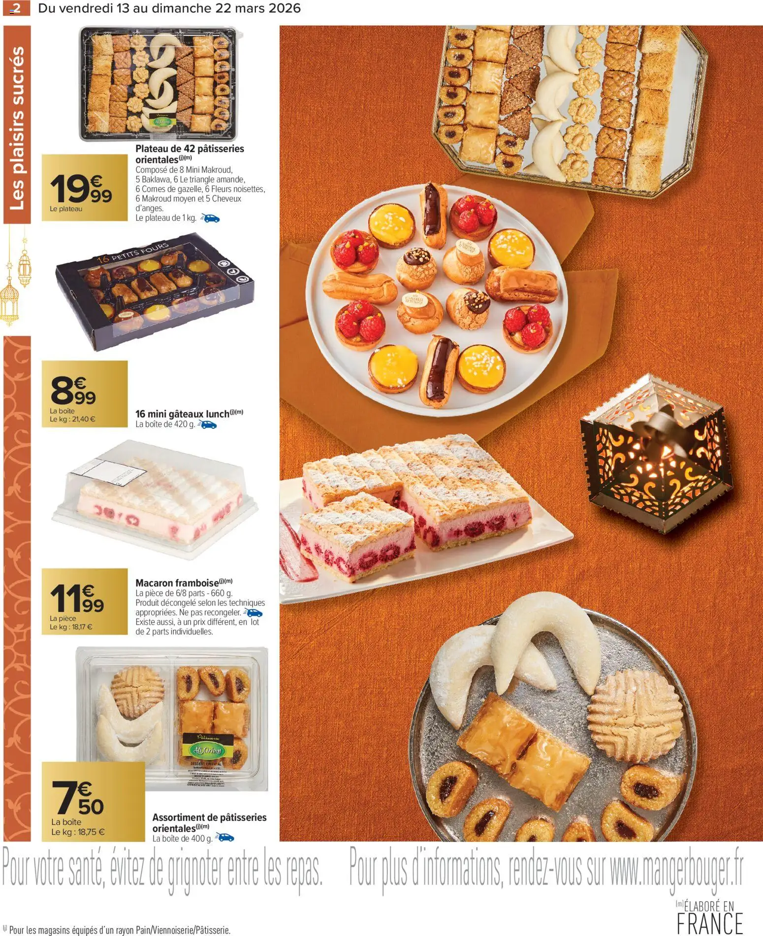 {H1} | Page: 2 | Produits: Plateau