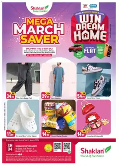 Preview of Shaklan catalogue valid from 23.12.2025