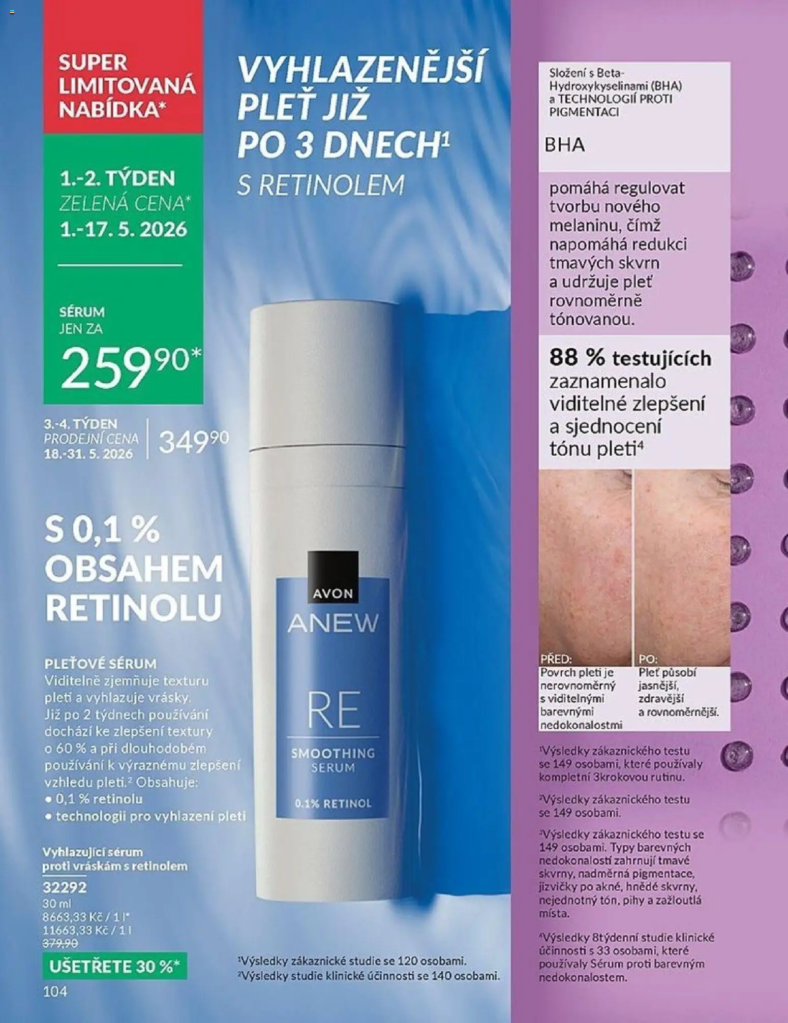 Avon Katalog 05/2026 od 01.05.2026 | Strana: 104 | Produkty: Sérum