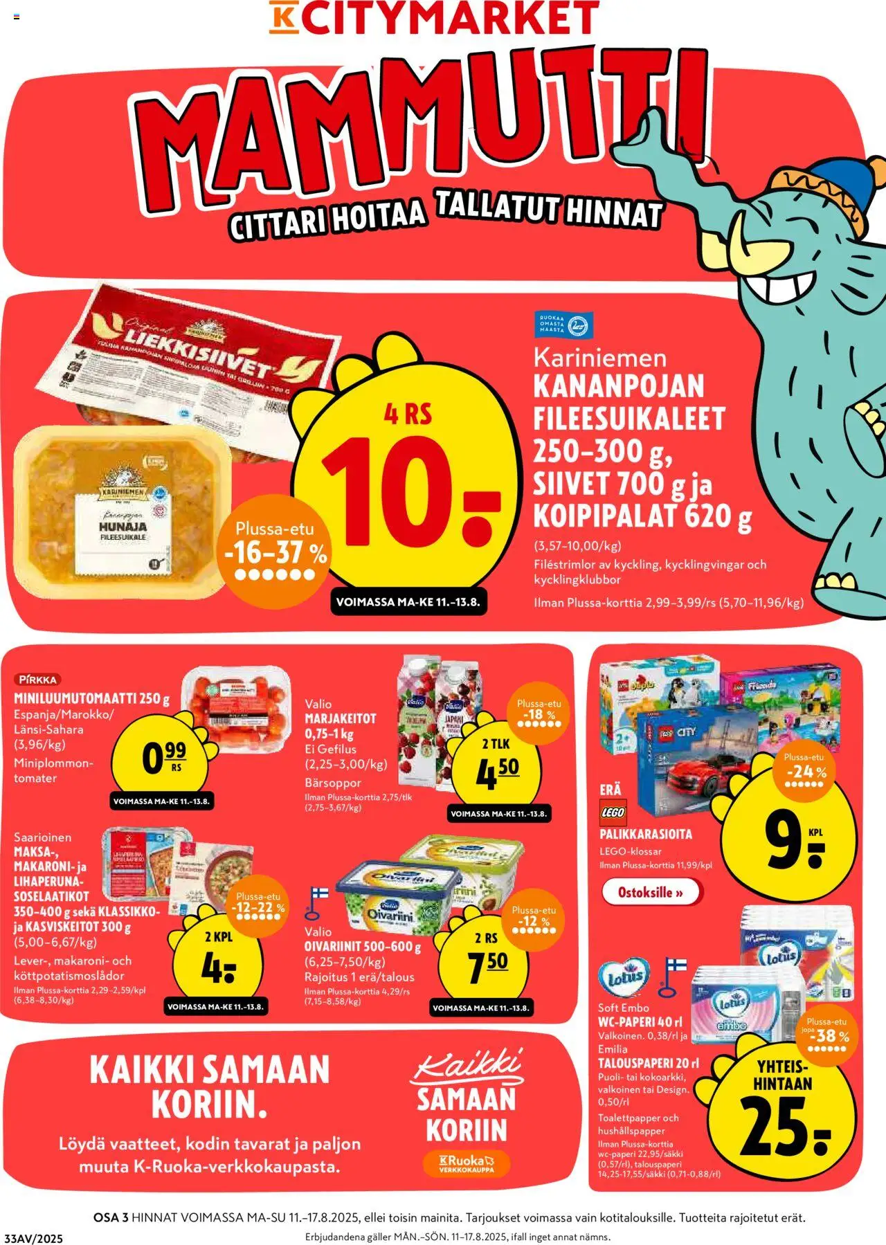  | Sivu: 1 | Tuotteet: Hunaja