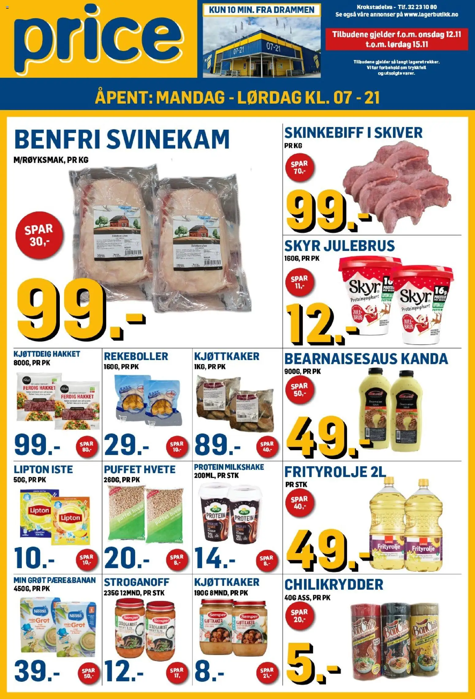 {H1} | Side: 1 | Produkter: Brus, Лейка садовая, Pincett, Iste