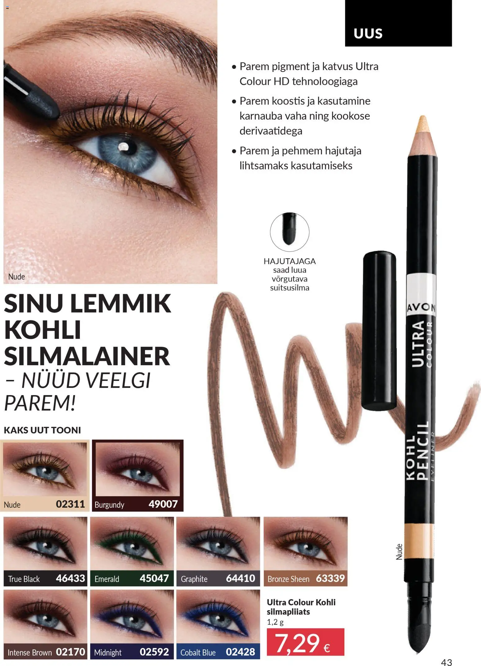 {H1} | Lehekülg: 43