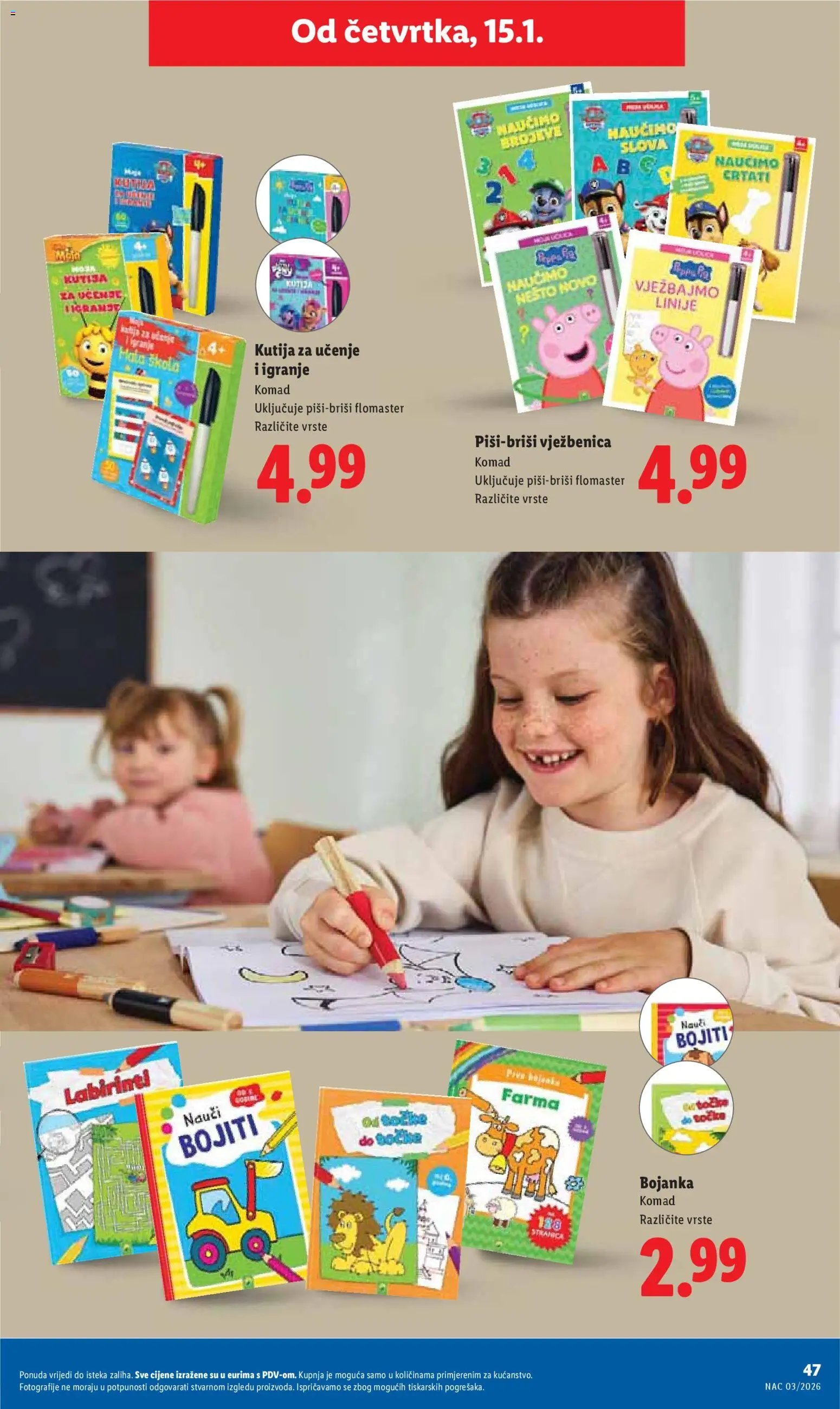 Lidl katalog | vrijedi od 12.01.2026 | Stranica: 47