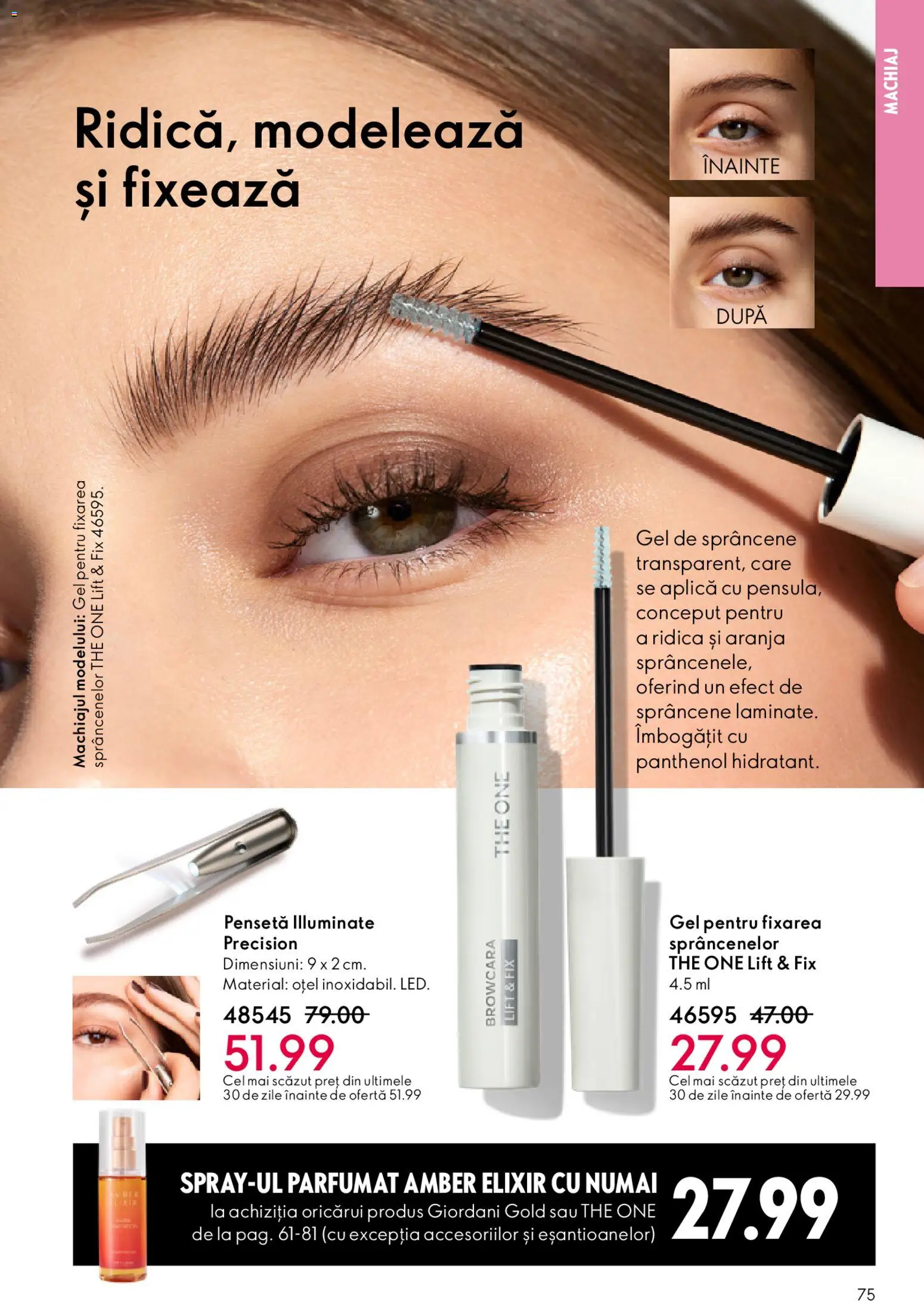 Noul catalog Oriflame – valabil de la 04.03.2026 | Pagină: 75 | Produse: Pensetă, Elixir, Machiaj