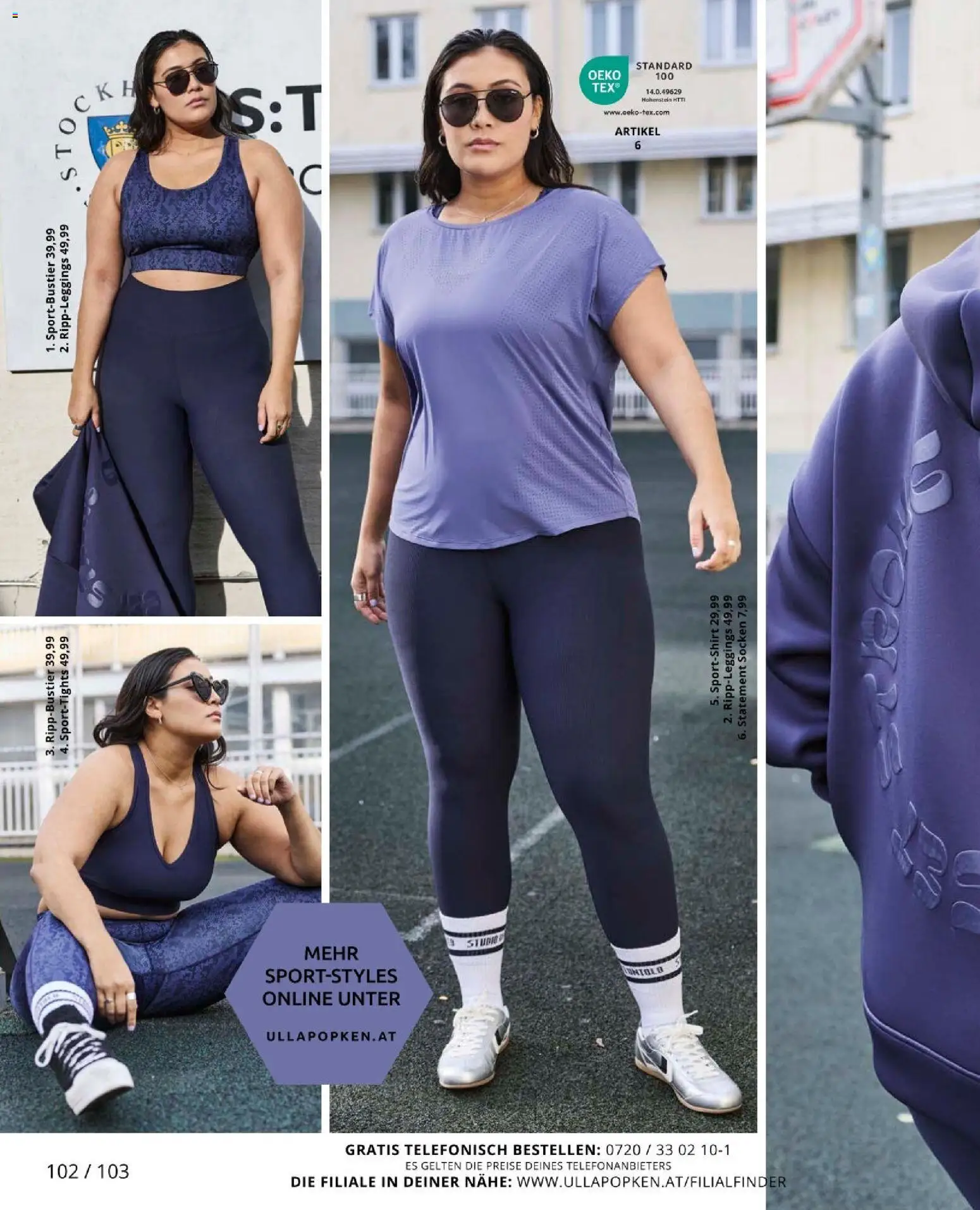 Ulla Popken akciós ujság - amely érvényes a következő dátumtól: 09.01.2026 | Oldal: 102