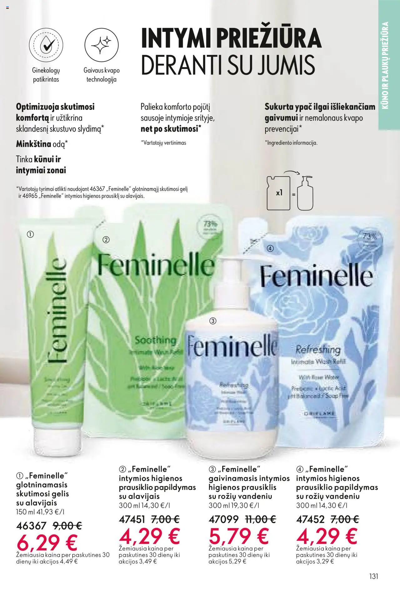 Oriflame - Katalogas 12 2025│galioja nuo 24.08.2025 | Puslapis: 131 | Prekių: Prausiklis