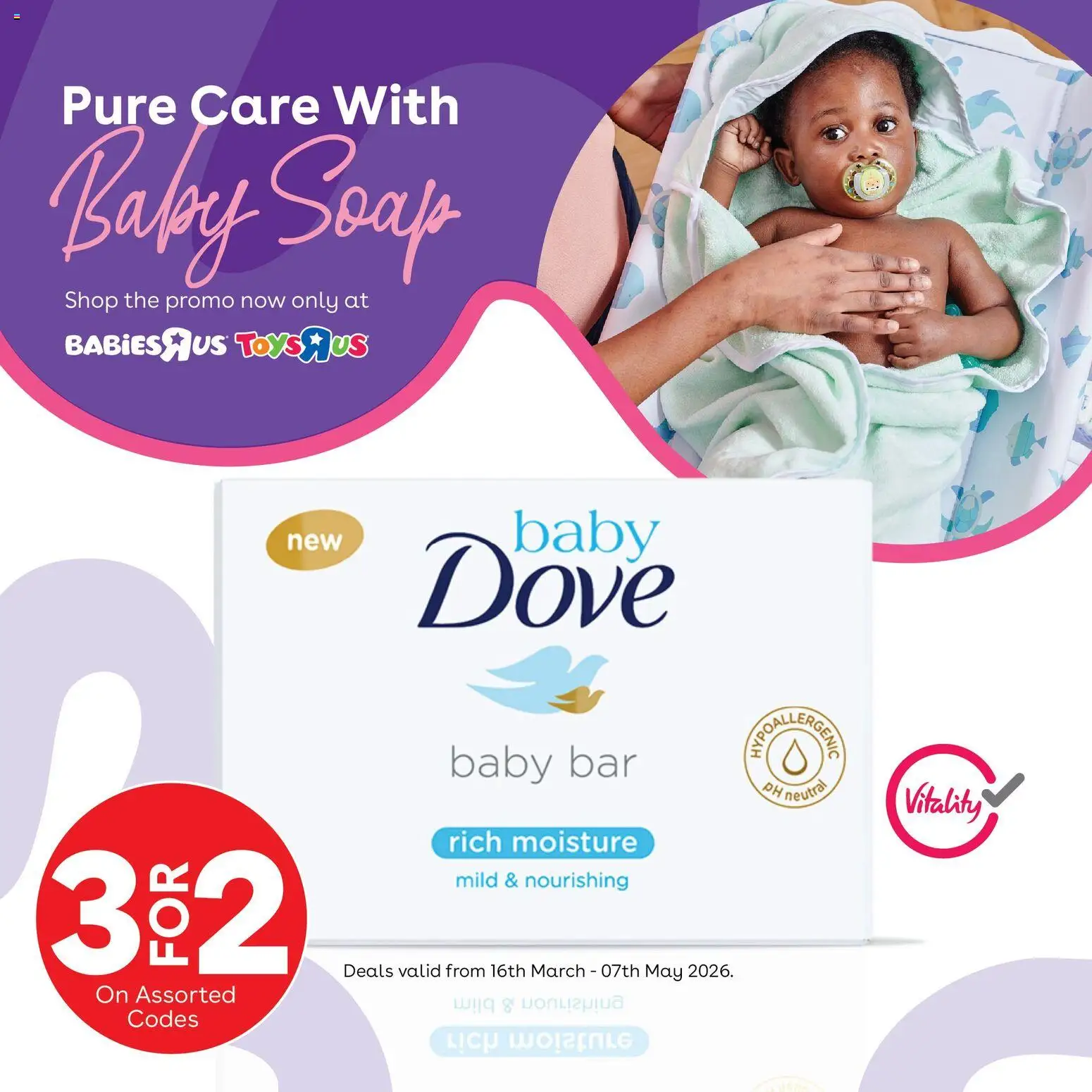 Babies R Us Dove Soap Specials | 16/03/2026 | How to get a limited discount? Save today! | South Africa