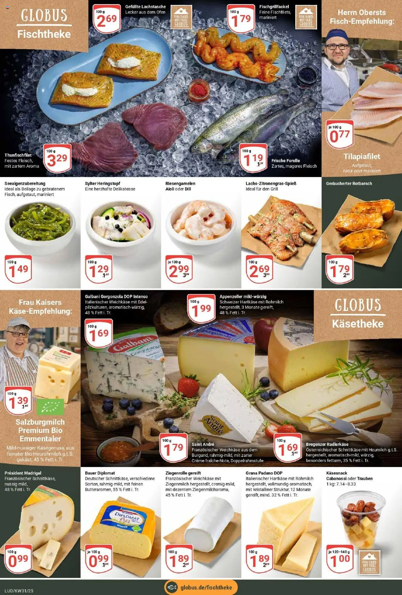 Globus prospekt Ludwigshafen-Oggersheim	 - gültig ab dem 28.07.2025 | Seite: 9 | Produkte: Ofen, Grill, Trauben, Creme