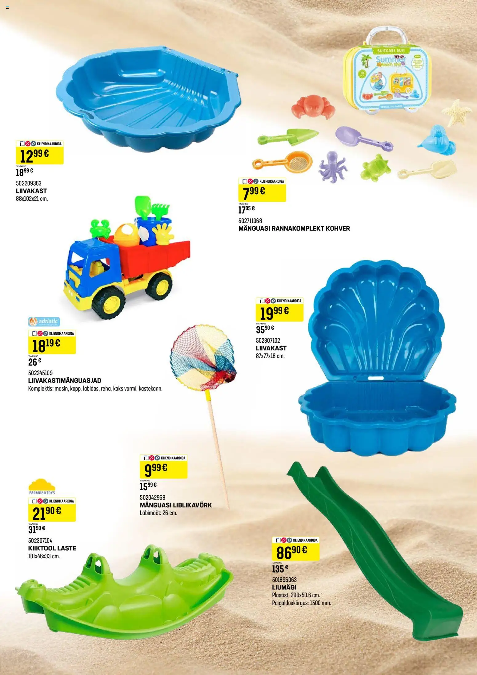 {H1} | Lehekülg: 19