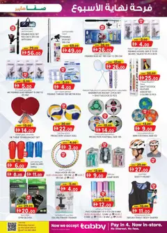 Preview of KM Trading catalogue - SafaHyper Al Ain Edition Edition valid from 23.04.2026 | Page: 15 | Products: Mikroaaltouuni, Whisky, Bruser, Blazer