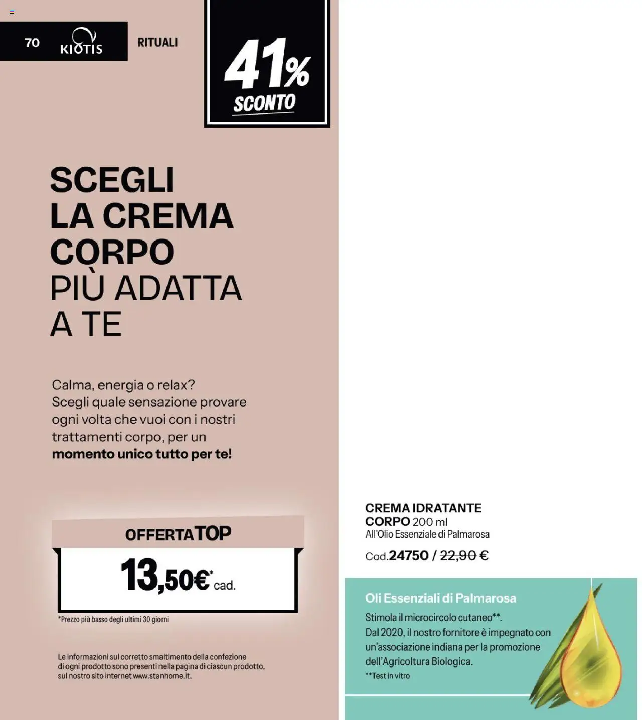 Volantino Stanhome del 30.09.2025 | Pagina: 72 | Prodotti: Crema, Tè