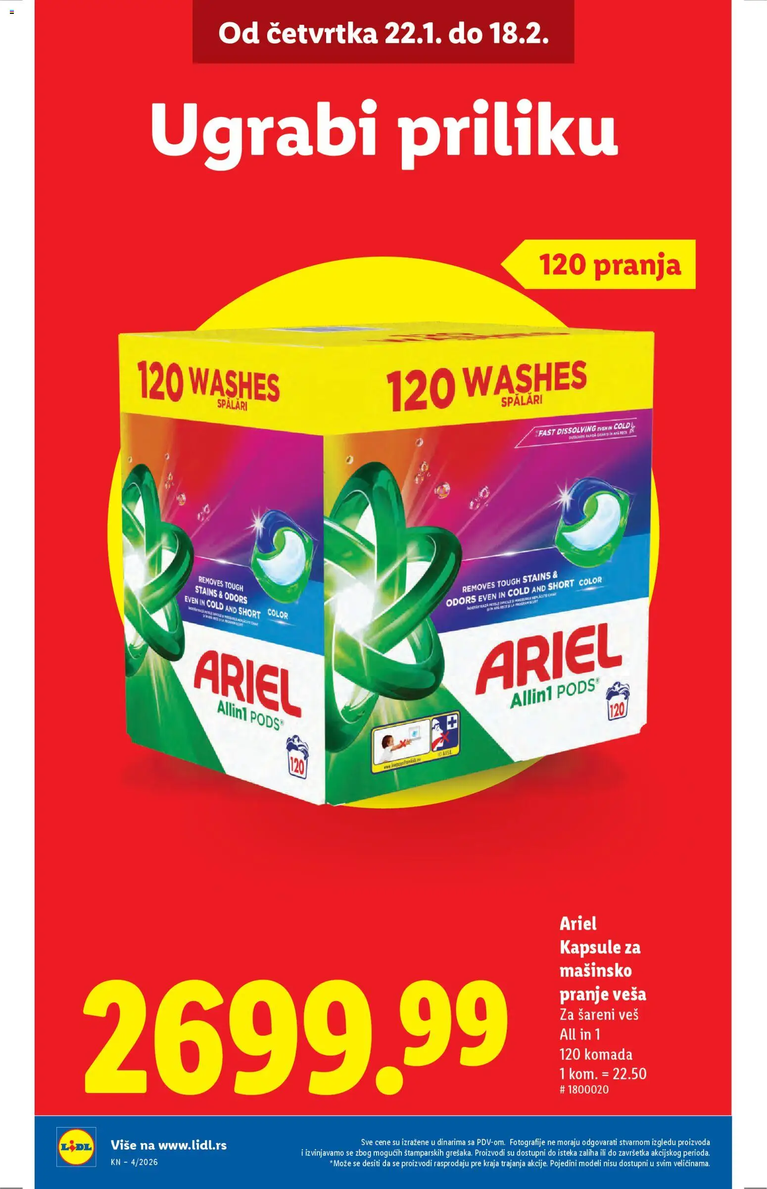 Lidl katalog - važi od 22.01.2026 | Strana: 8 | Proizvode: Ariel, Kapsule
