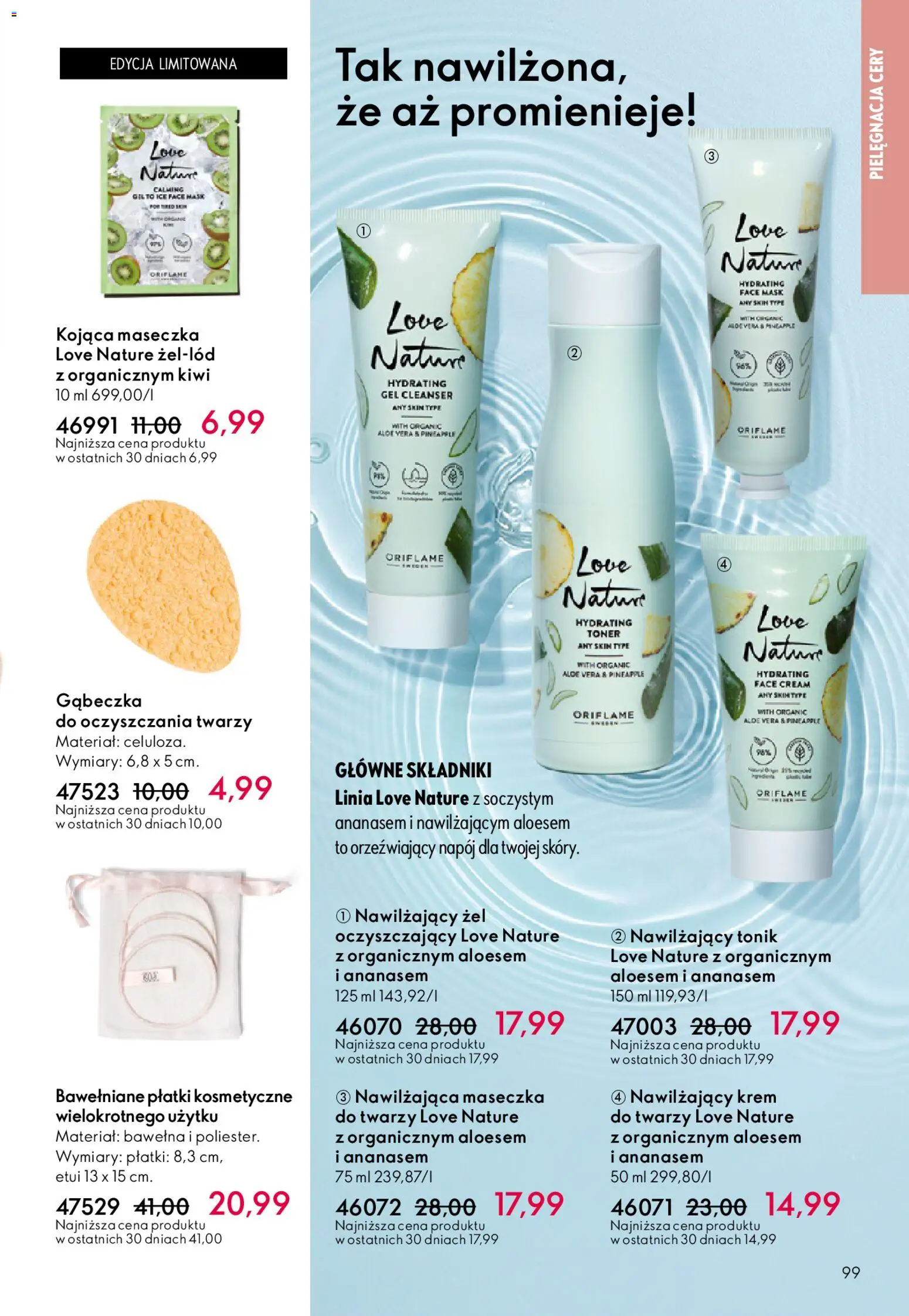 Oriflame Katalog 6 2026 od 15.04.2026 | Strona: 99 | Produkty: Toner, Płatki kosmetyczne, Płatki, Kiwi