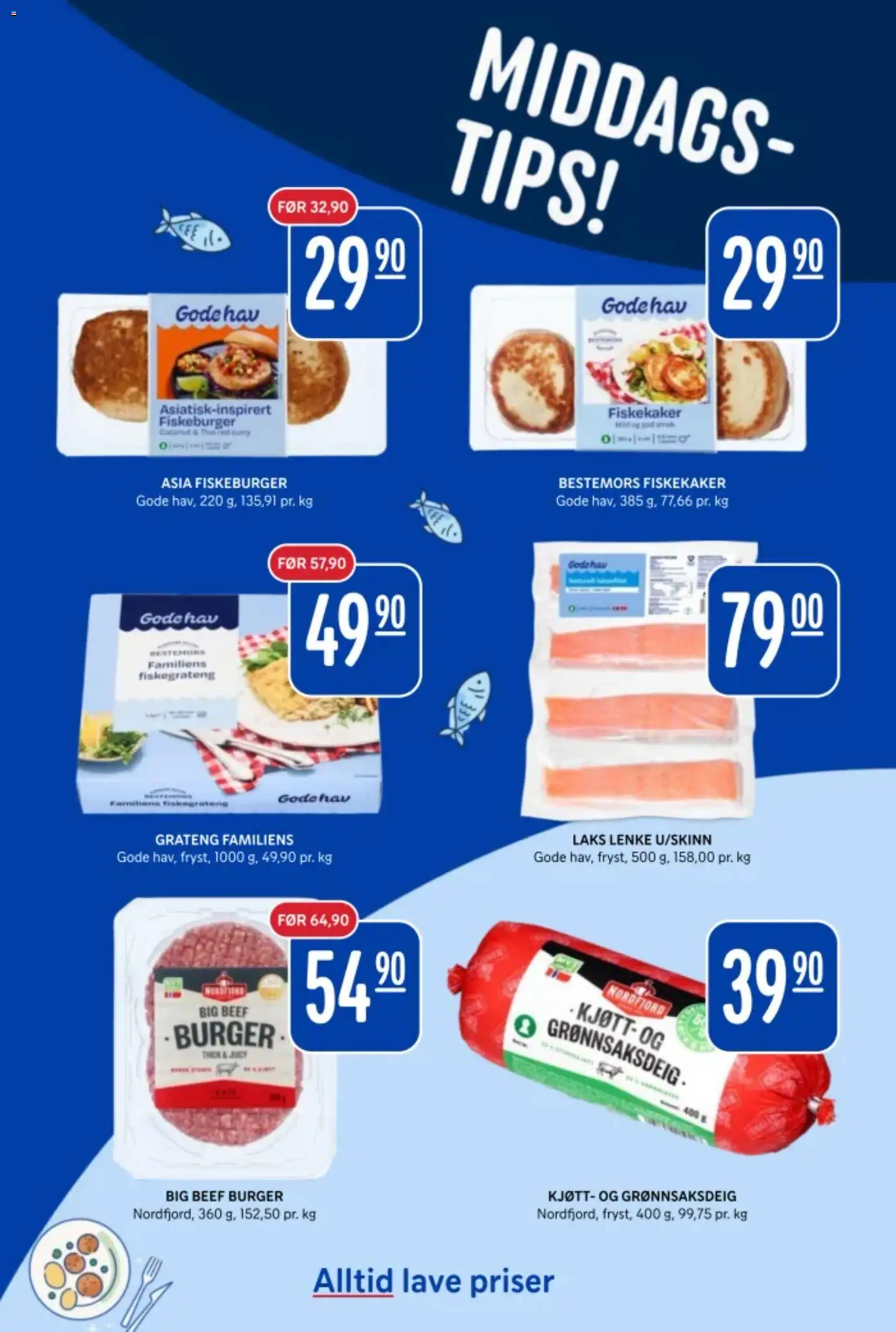 {H1} | Side: 6 | Produkter: Шурупи, Профіль для гіпсокартону, Combină frigorifică, Kolasås