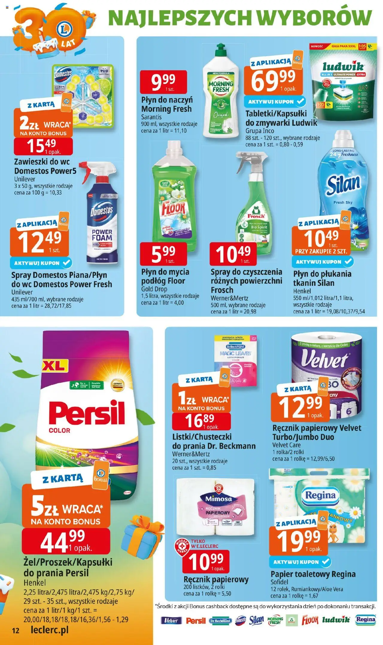 E.Leclerc Gazetka - Elbląg od 30.09.2025 | Strona: 12 | Produkty: Karta, Papier toaletowy, Rolki, Ręcznik papierowy