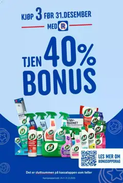 Forhåndsvisning av Rema 1000 kundeavis gyldig fra 08.12.2025 | Side: 16 | Produkter: Krem, Pepsi