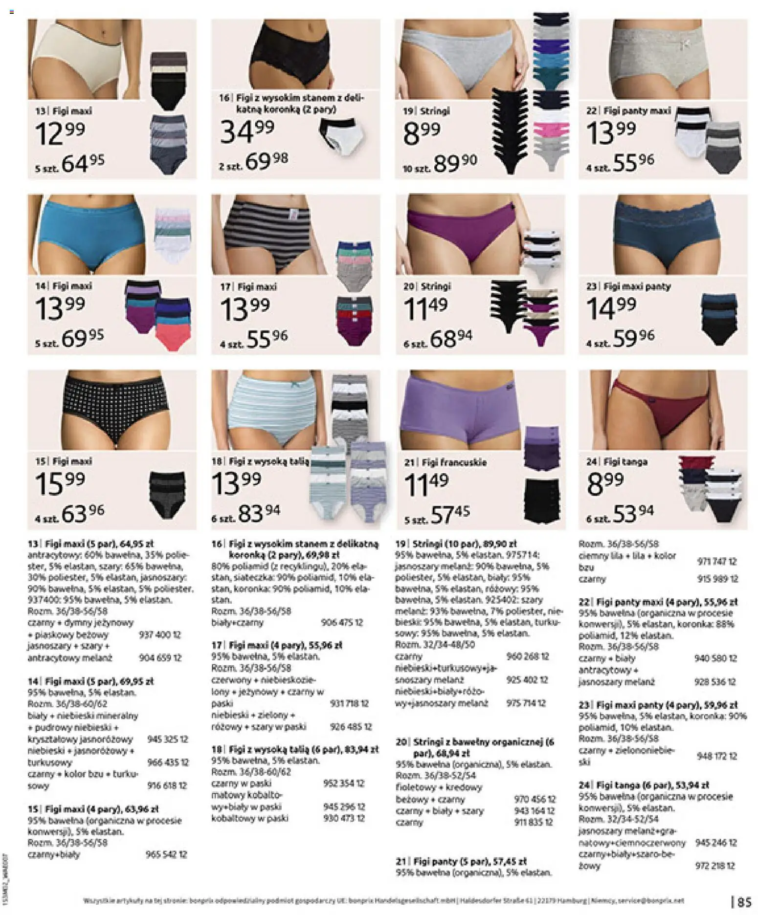 BonPrix Katalog od 19.02.2026 | Strona: 87 | Produkty: Stringi