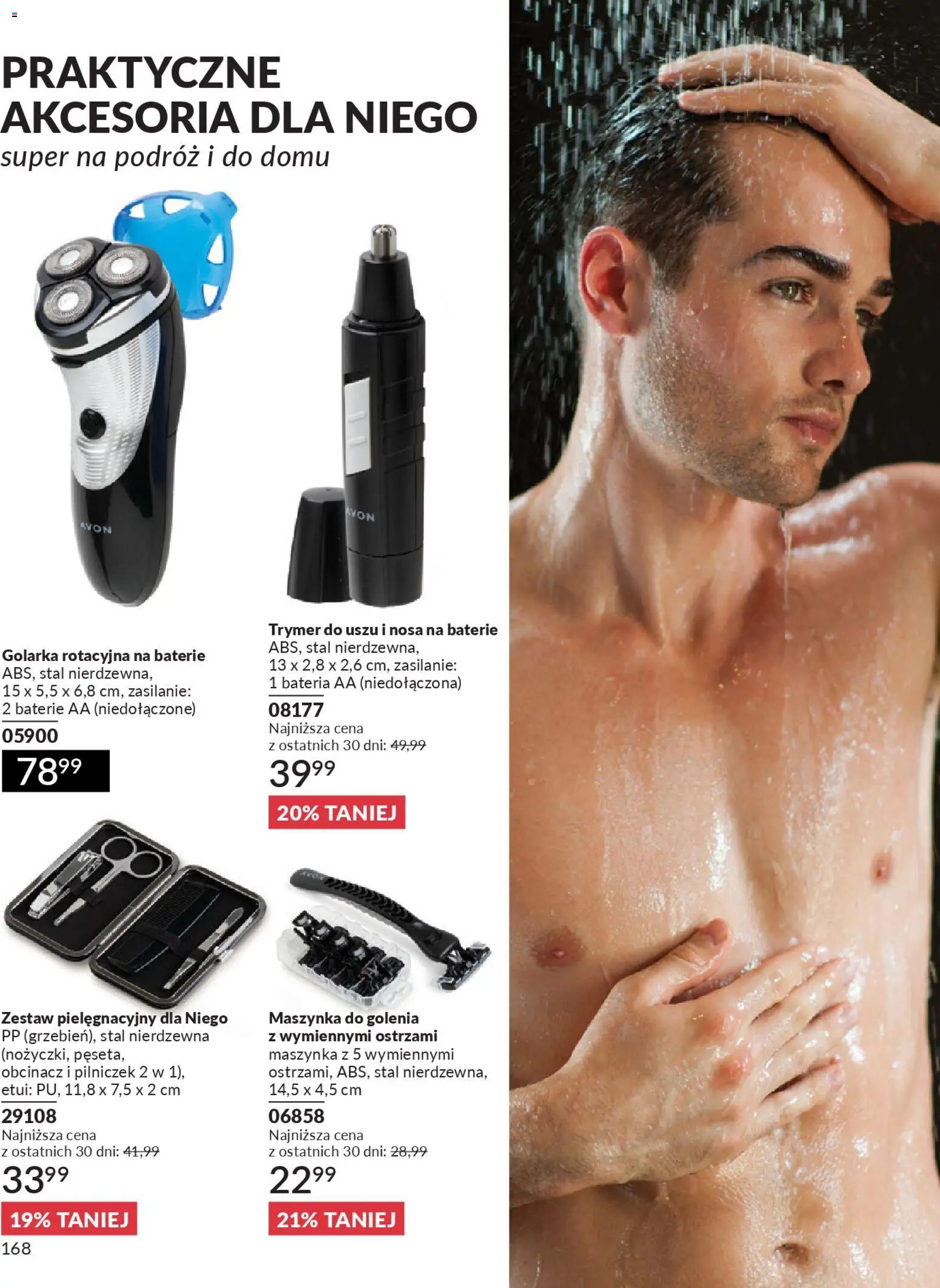 Avon Katalog 2 2026 od 01.02.2026 | Strona: 168