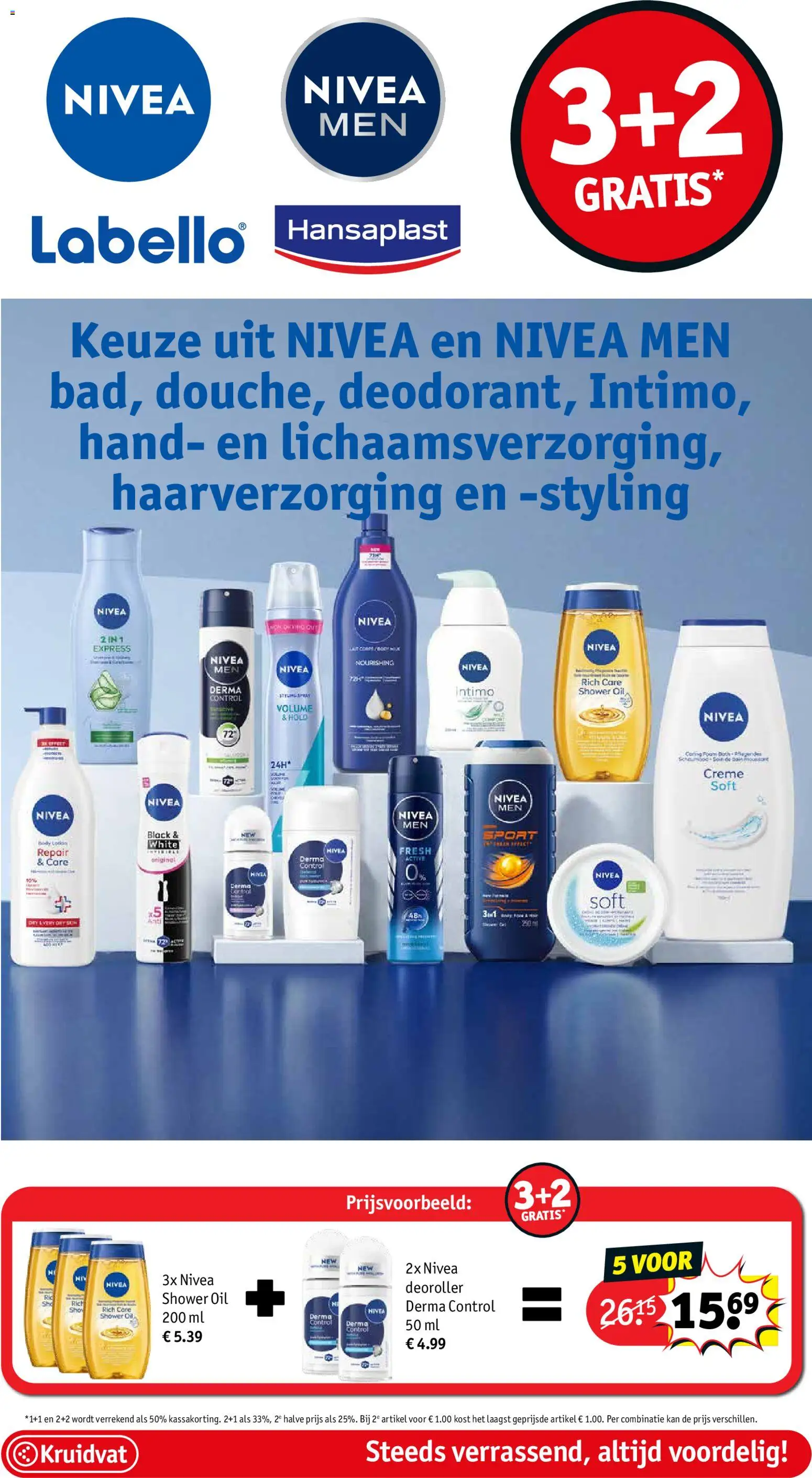 {H1} | Pagina: 7 | Producten: Gel, Crème, Deodorant, Kan