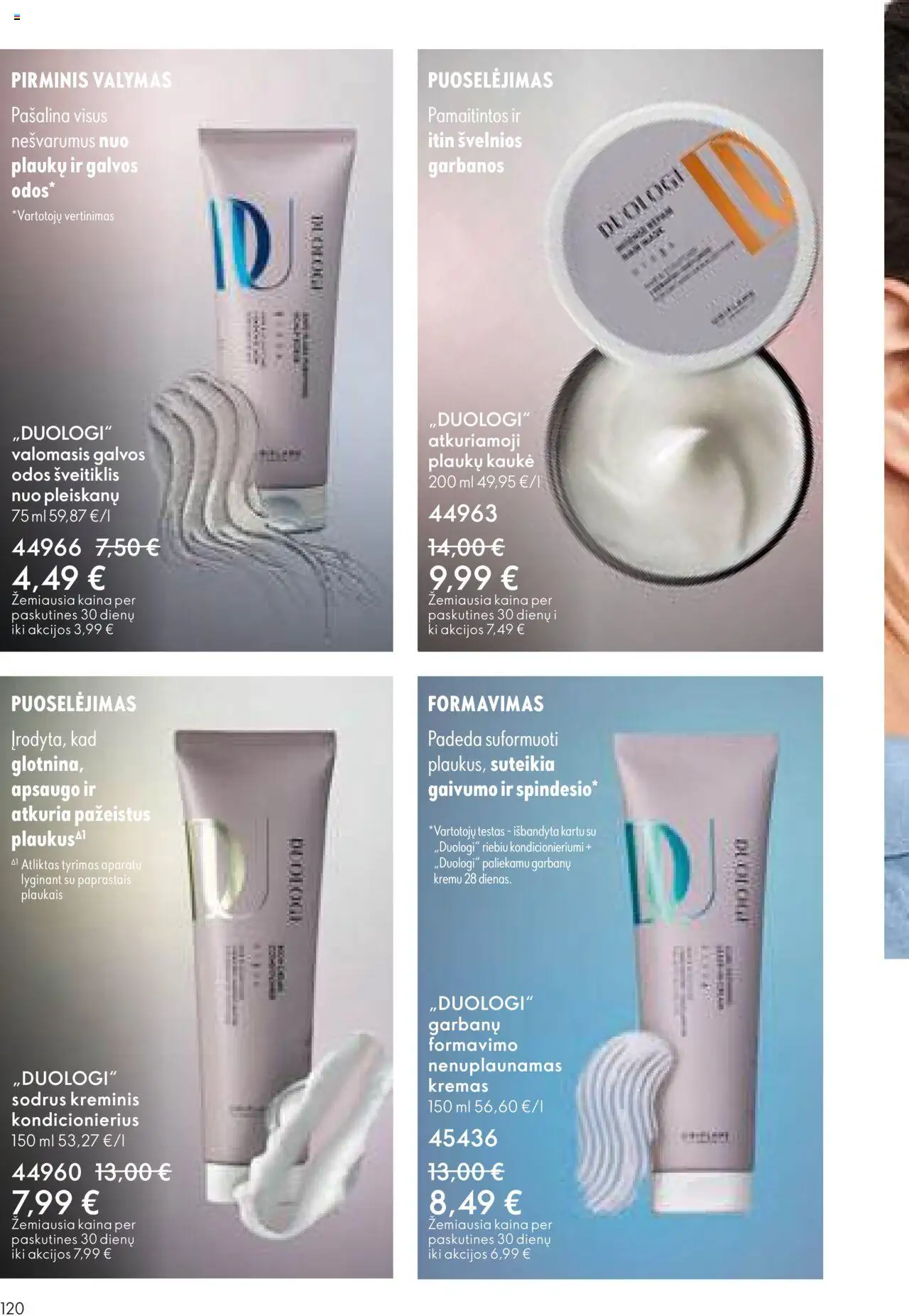 Oriflame - Katalogas 12 2025│galioja nuo 24.08.2025 | Puslapis: 120 | Prekių: Kondicionierius, Kremas, Kaukė, Šveitiklis