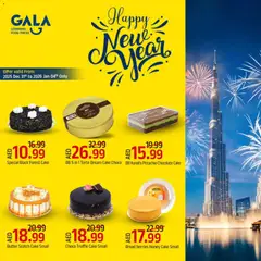 Preview of GALA offers valid from 31.12.2025