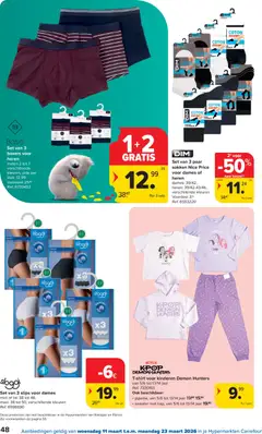 Carrefour folder week 11 - Voorbeeld van een folder van Carrefour, geldig van 11.03.2026 | Pagina: 48 | Producten: Boxers, Sweater, Nice, Sokken