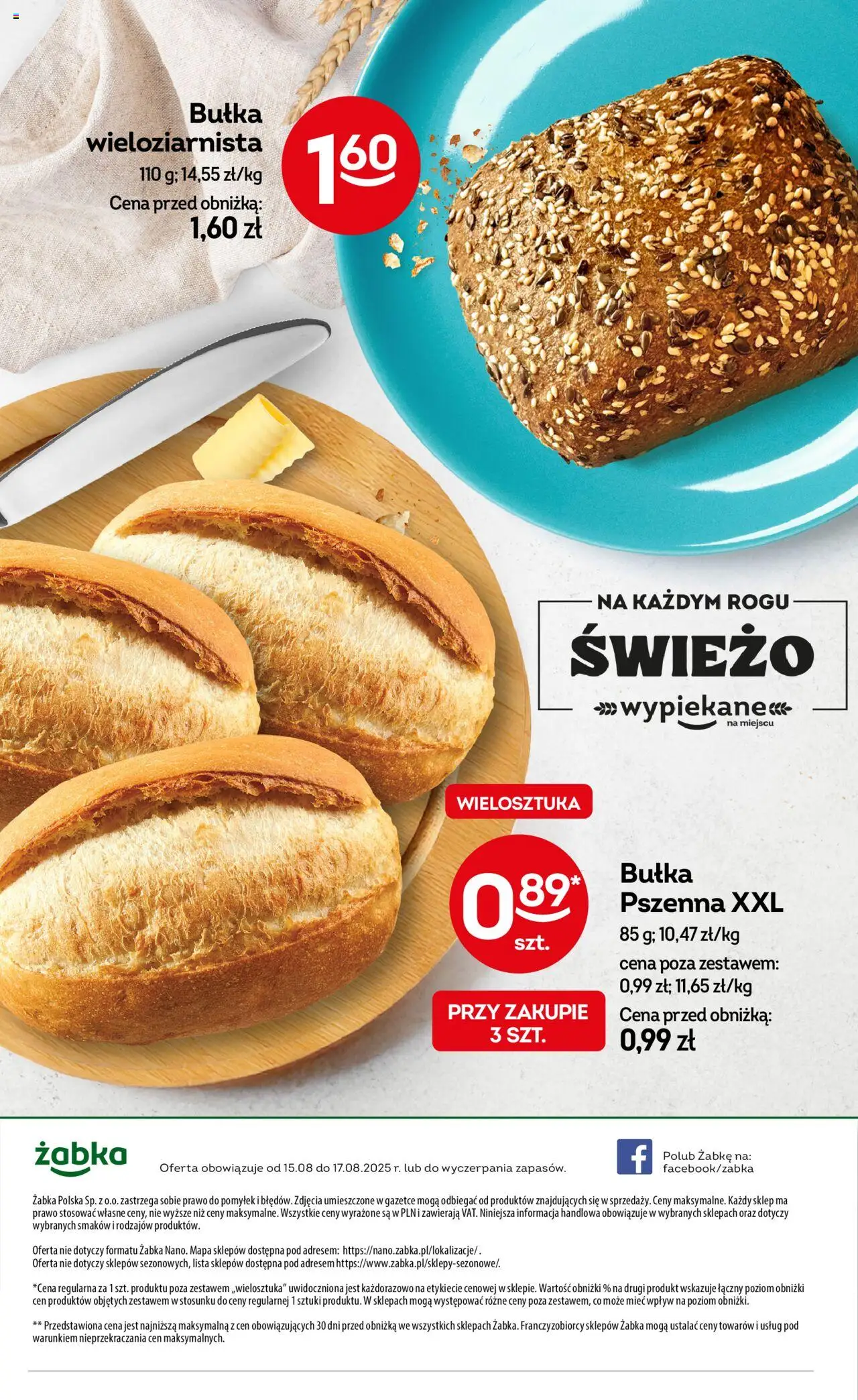 Żabka Gazetka - Weekendowe promocje od 15.08.2025 | Strona: 10 | Produkty: Bułka, Bułka pszenna