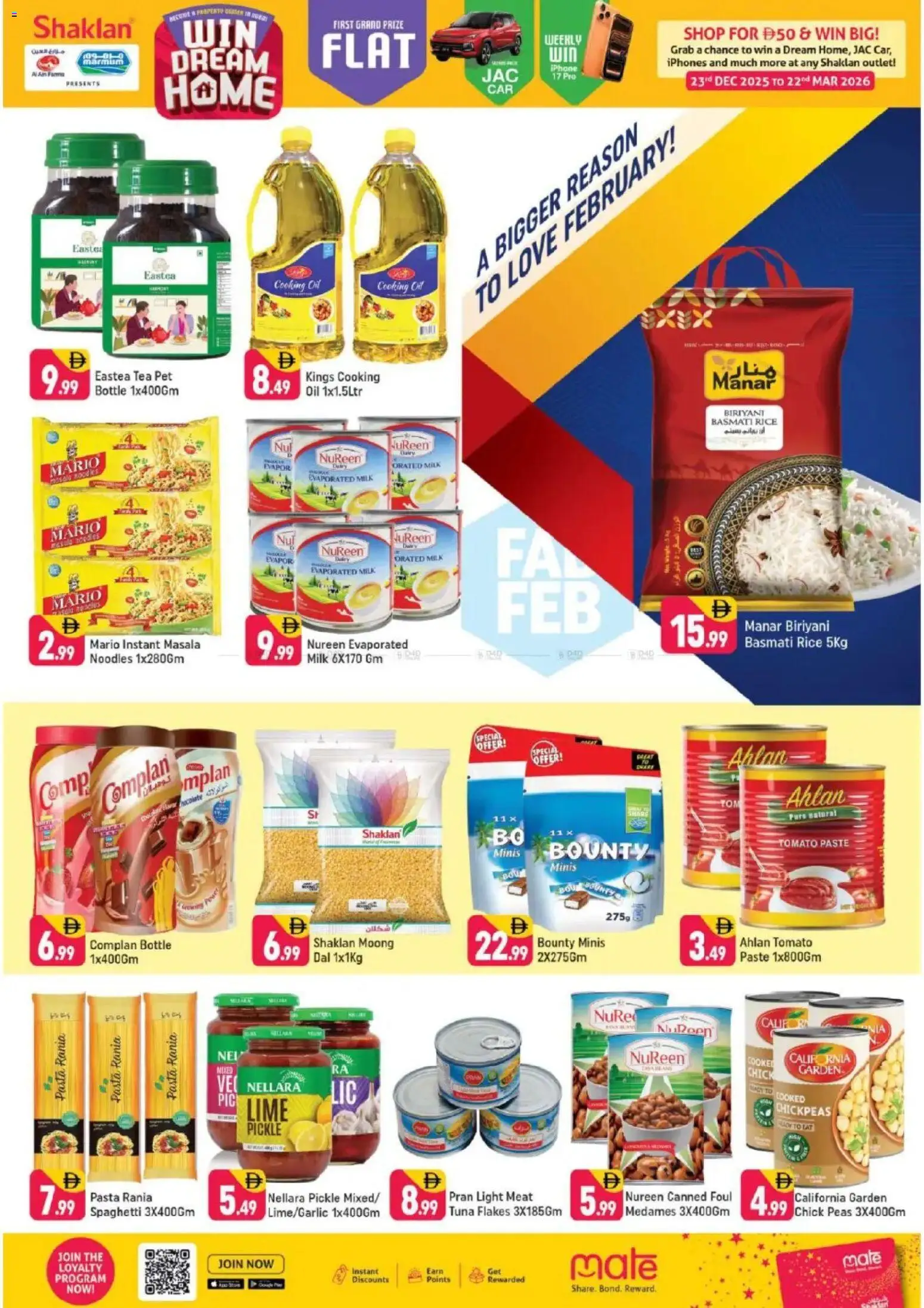 {H1} | Page: 2 | Products: Čaj, Butter, Ropa, Viski