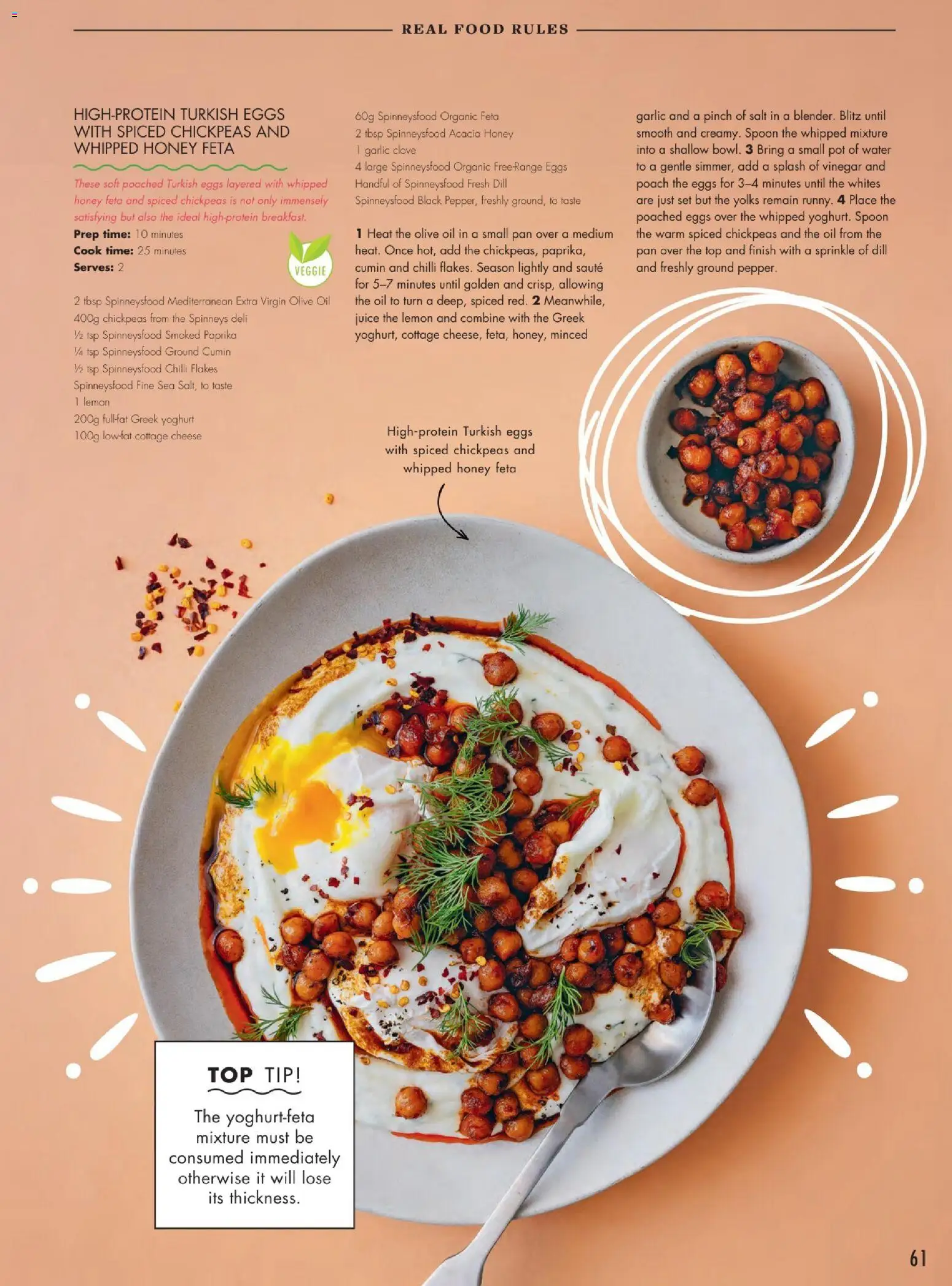 {H1} | Page: 61 | Products: Pivo, Jablká, Ананас, Ropa