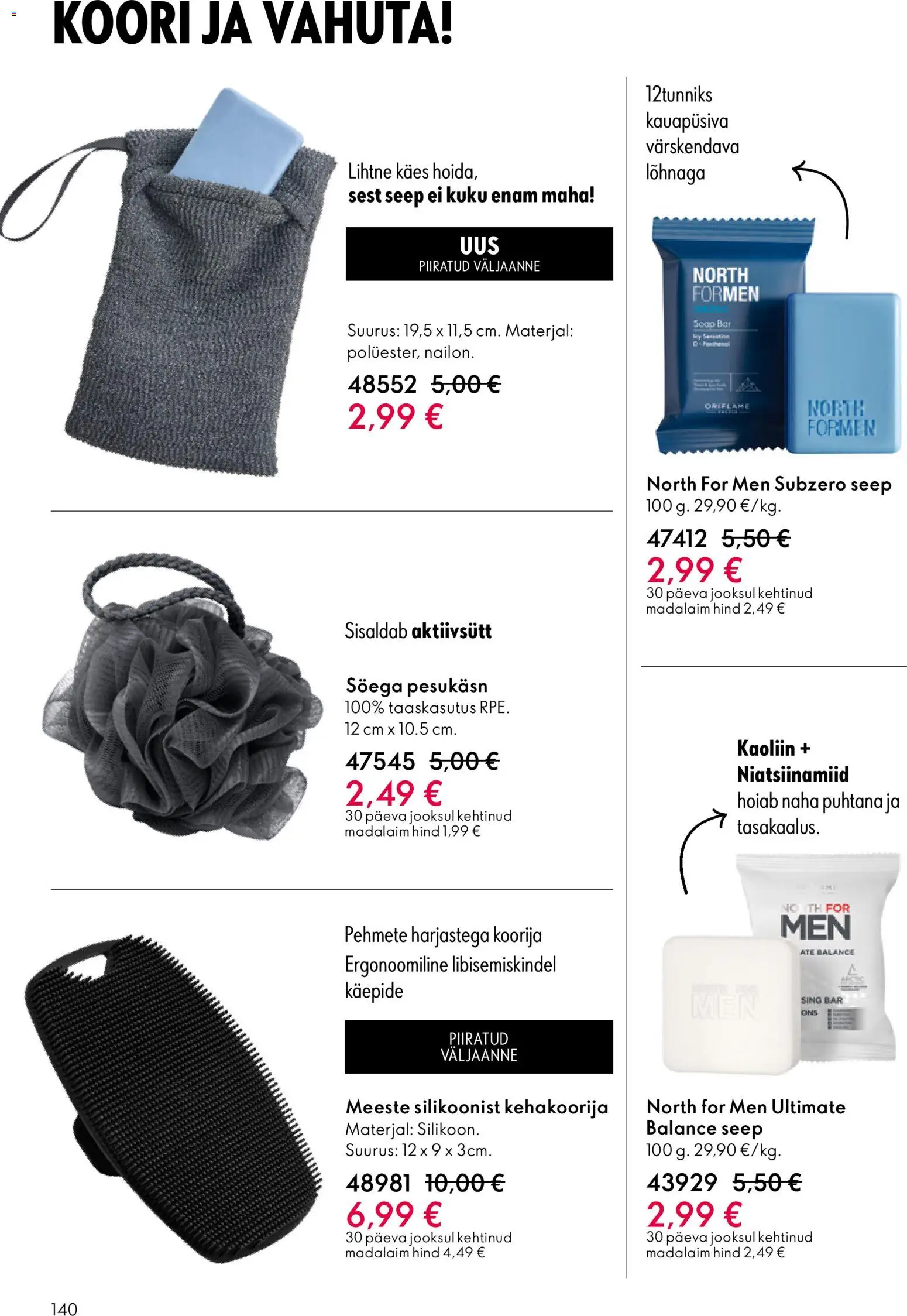 {H1} | Lehekülg: 140