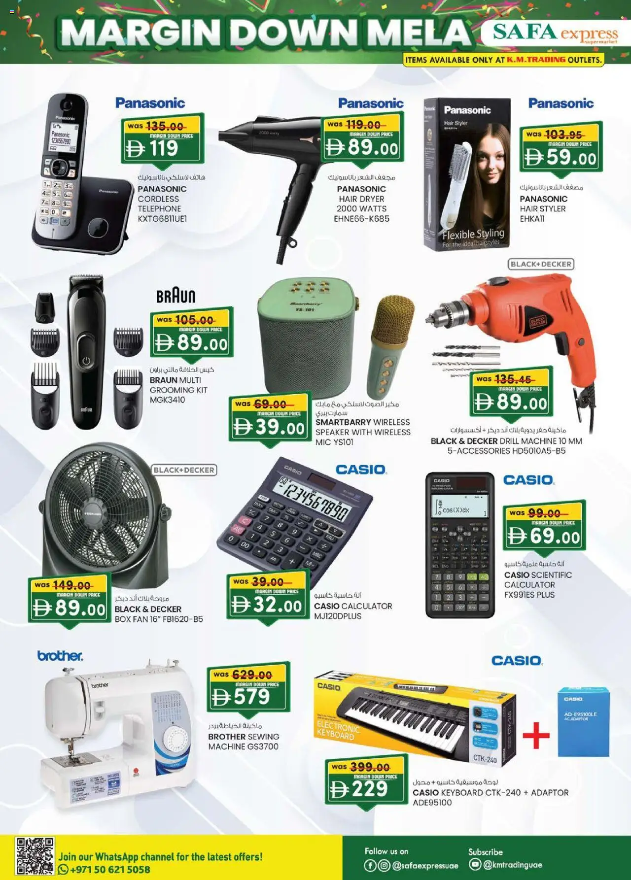{H1} | Page: 22 | Products: Kartofler