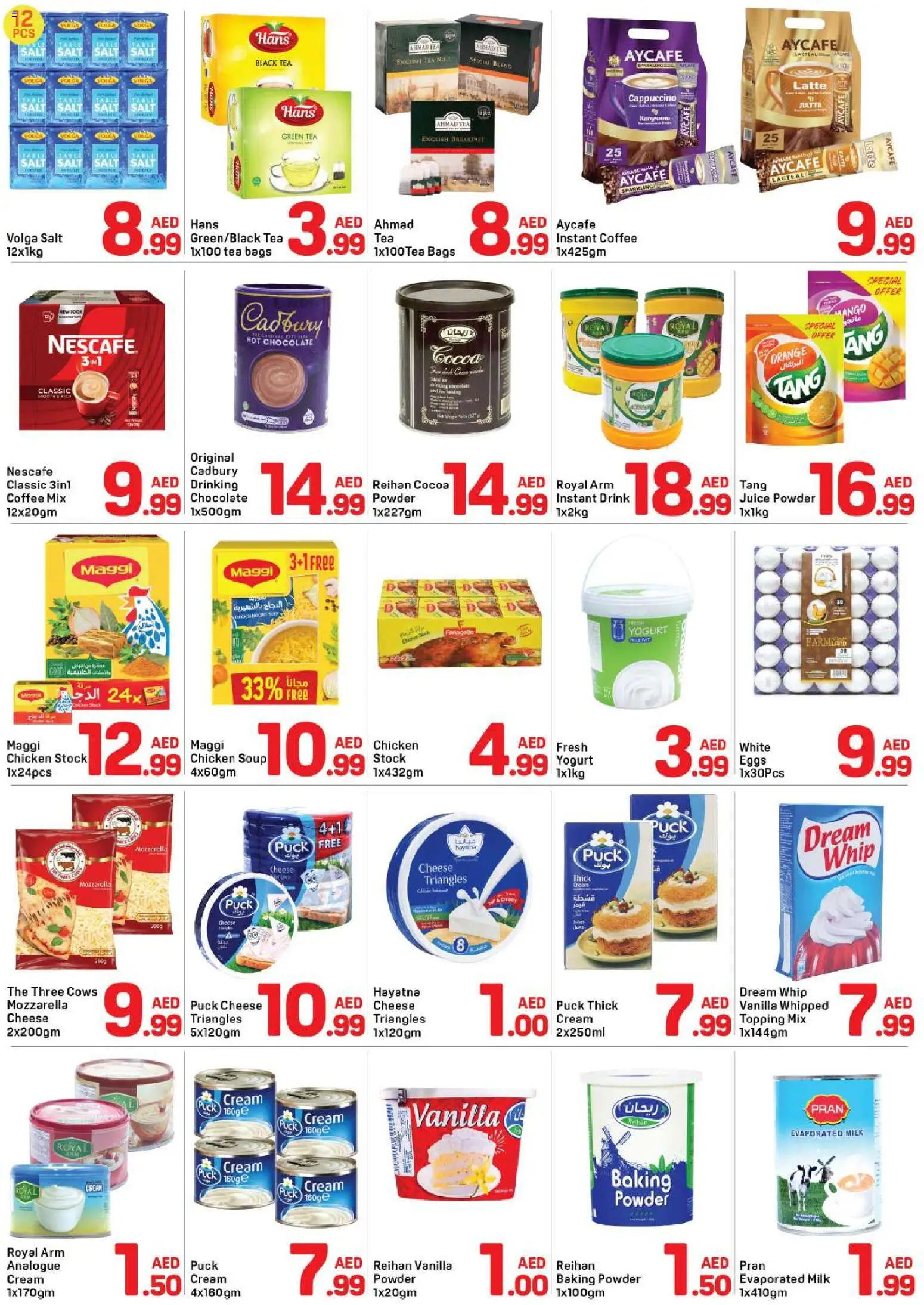 {H1} | Page: 4 | Products: Pivo, Vajcia, Džús, Čokoláda