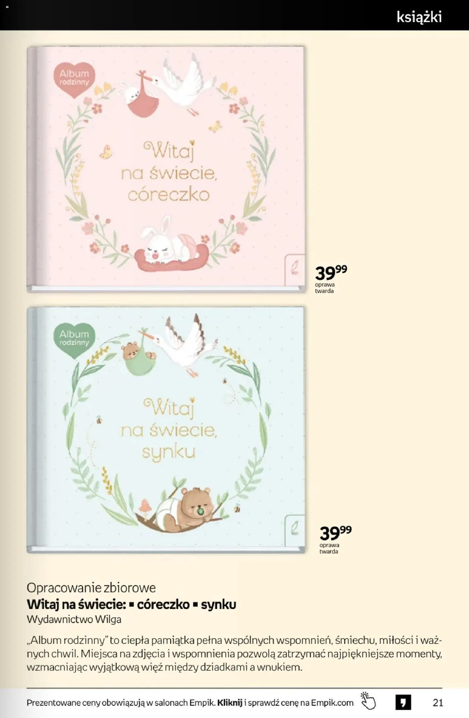 Empik promocje od 14.01.2026 | Strona: 21