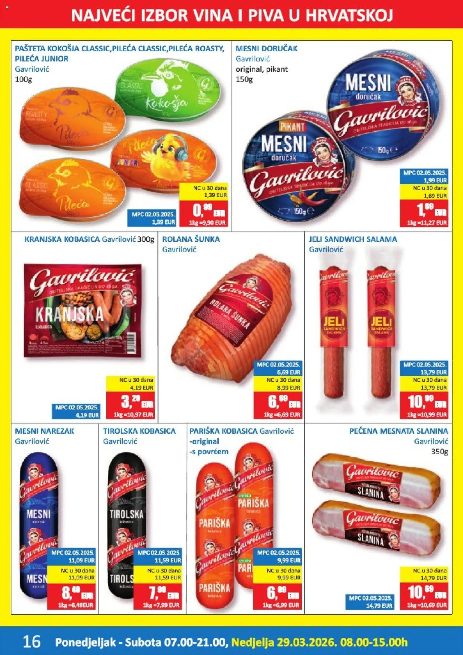 Vrutak katalog | vrijedi od 16.03.2026 | Stranica: 16 | Proizvodi: Salama, Šunka, Narezak, Kranjska kobasica
