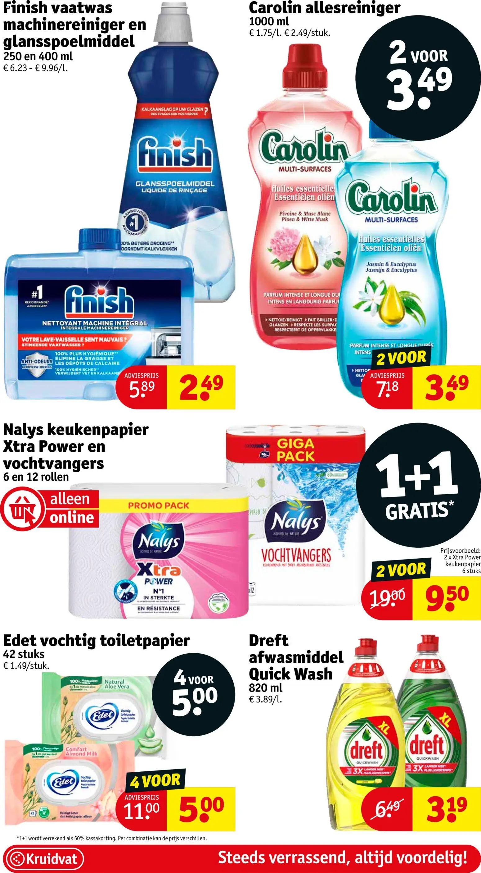 {H1} | Pagina: 31 | Producten: Vaatwasser, La, Parfum, Kan