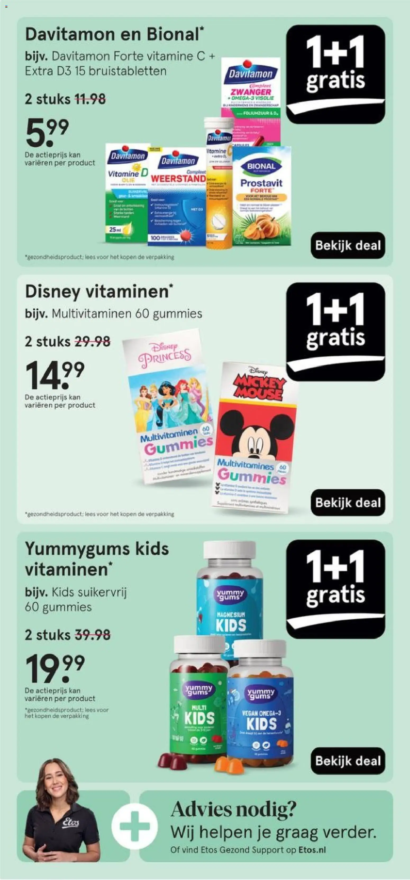 {H1} | Pagina: 48 | Producten: Olie, Kan, Vitamine D, Vitamine C