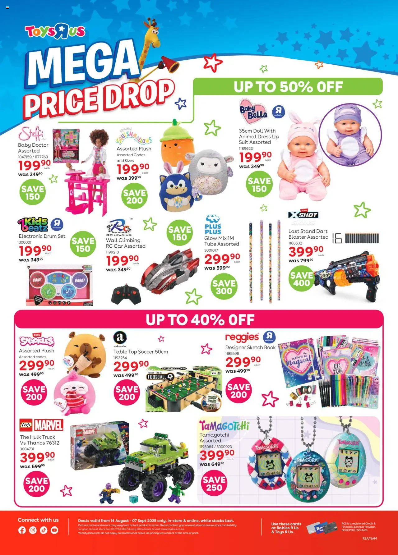 Toys R Us Specials │ valid from 14.08.2025 | Page: 2 | Products: Dress, Suit, Toys, Agua mineral
