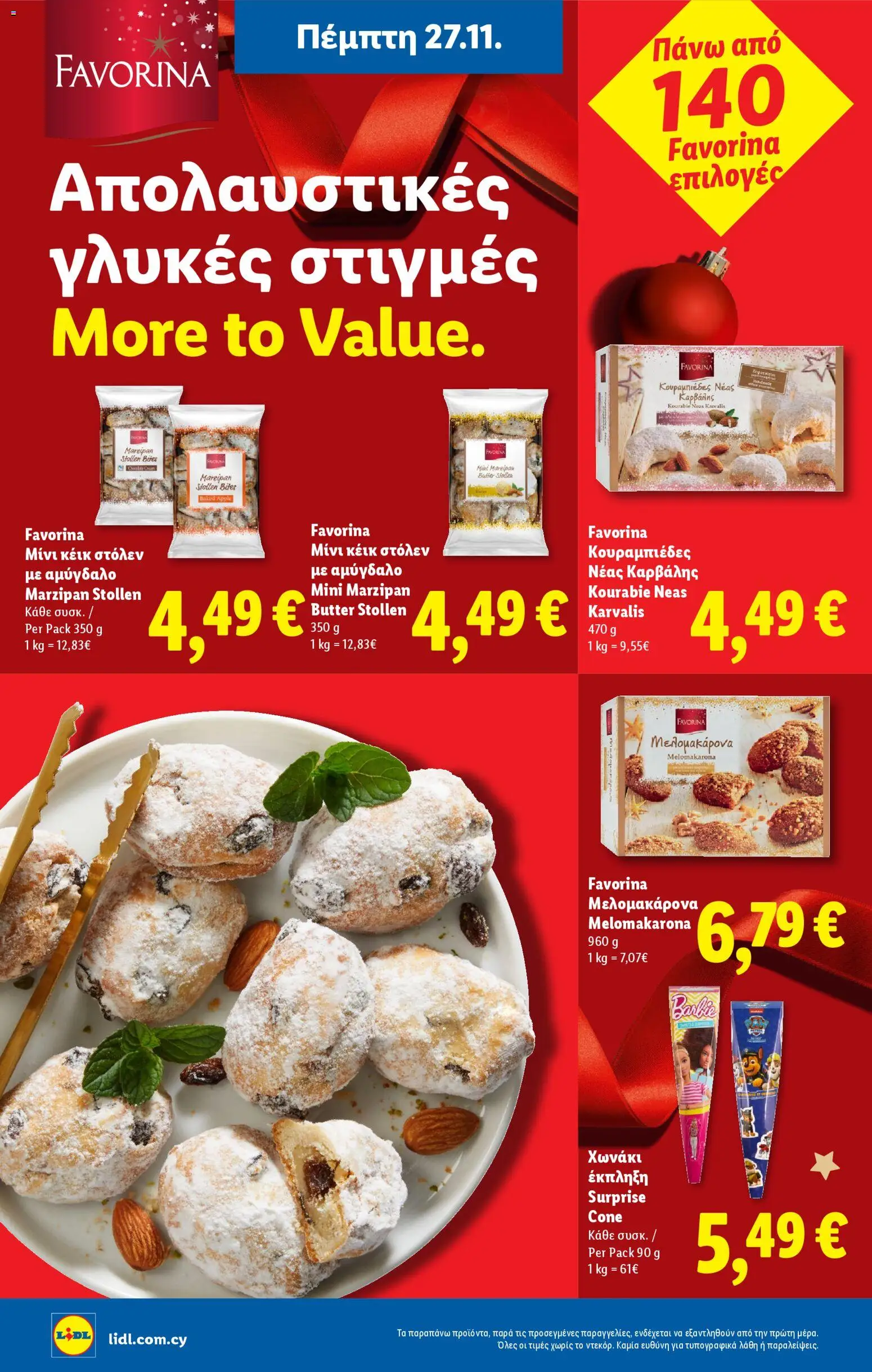 Lidl - Black Friday – σε ισχύ από 27.11.2025 | Σελίδα: 22
