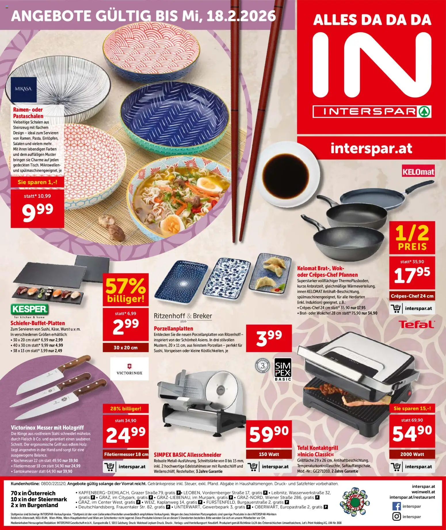 Interspar Flugblatt - Steiermark gültig ab 29.01.2026 | Seite: 25 | Produkte: Wurst