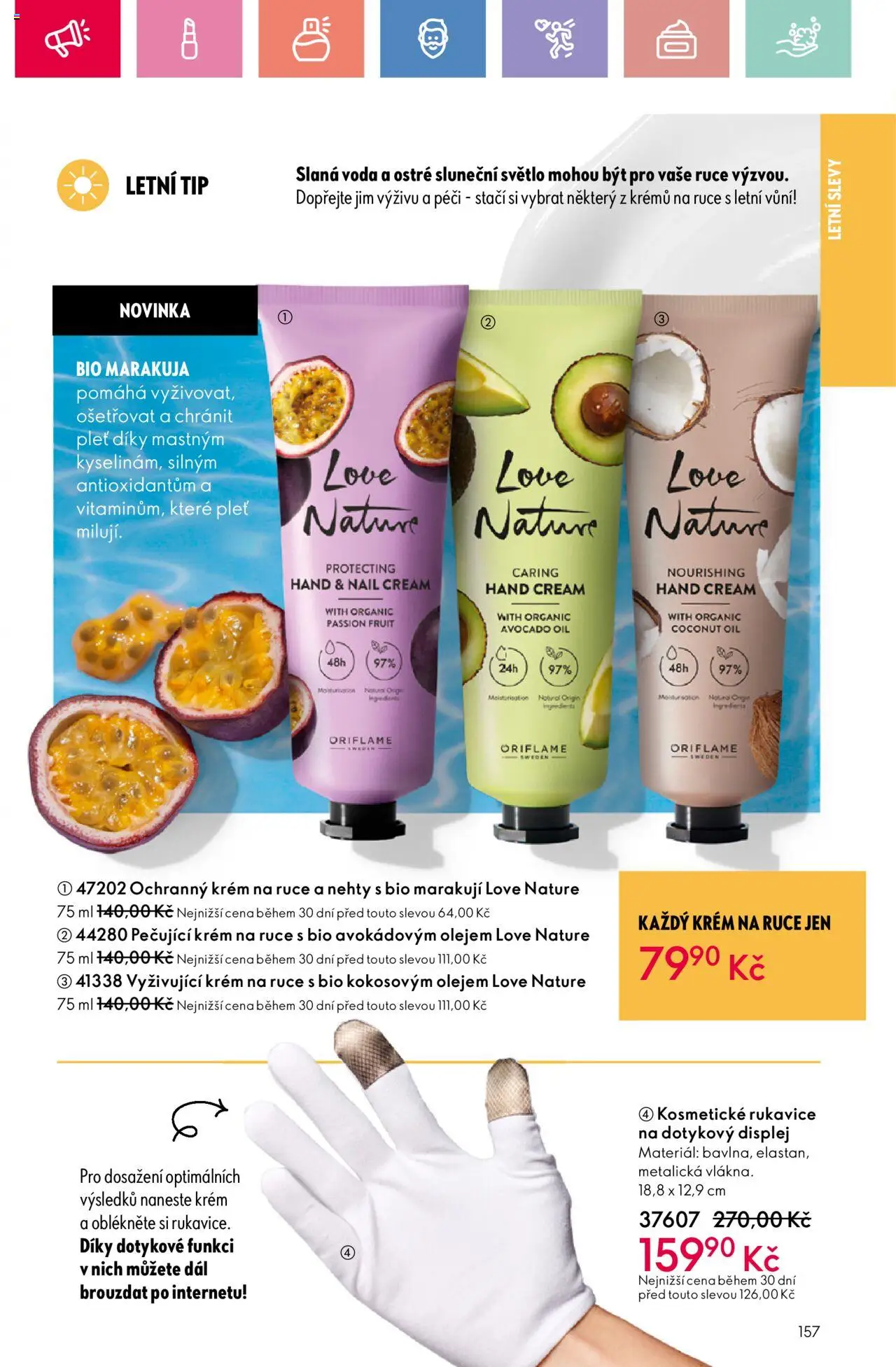 Oriflame katalog č.08/2025 od 25.05.2025 | Strana: 157 | Produkty: Krém na ruce, Voda, Krém, Nehty